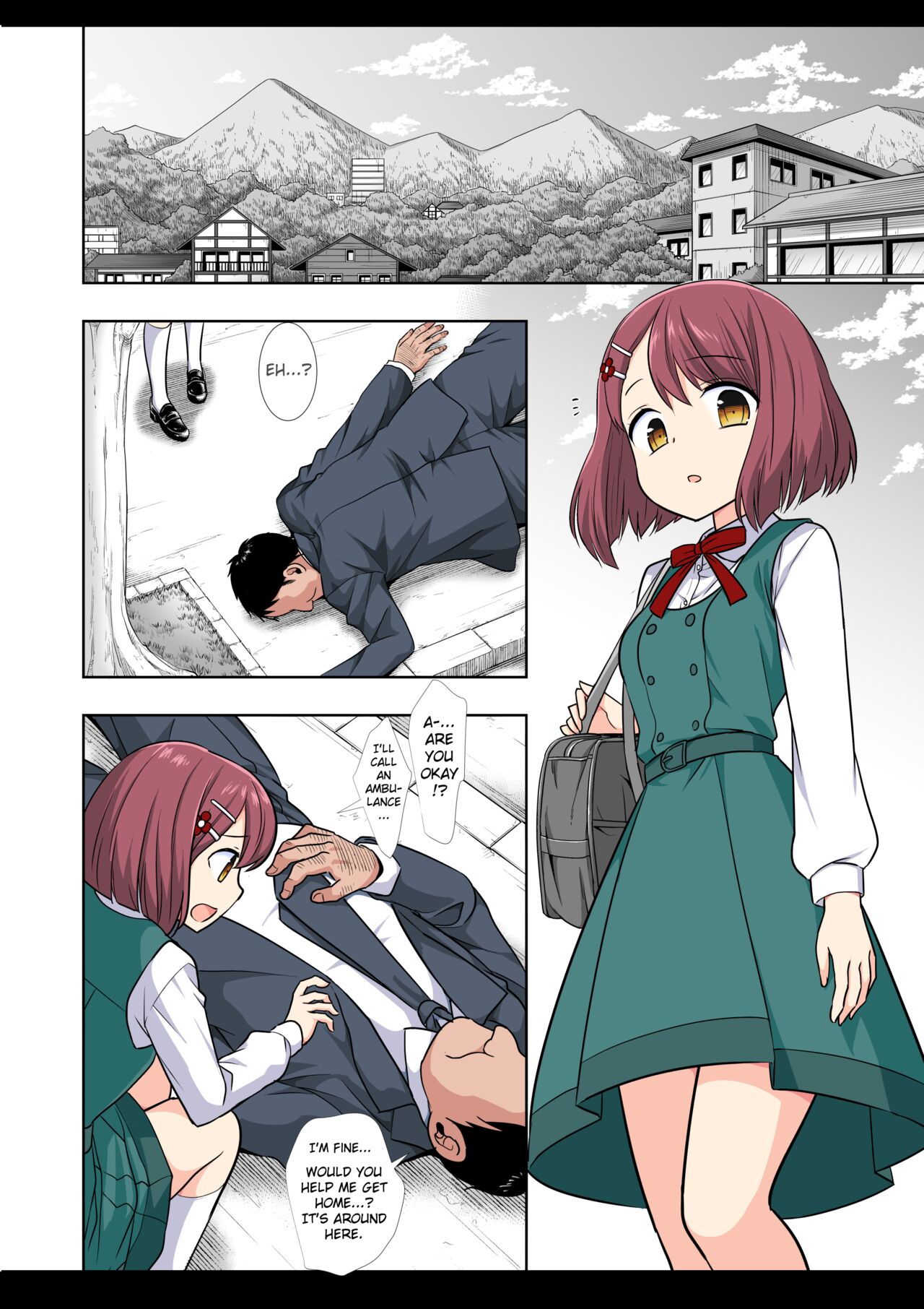 PreCure Ryoujoku 9 Nodoka page 4 full