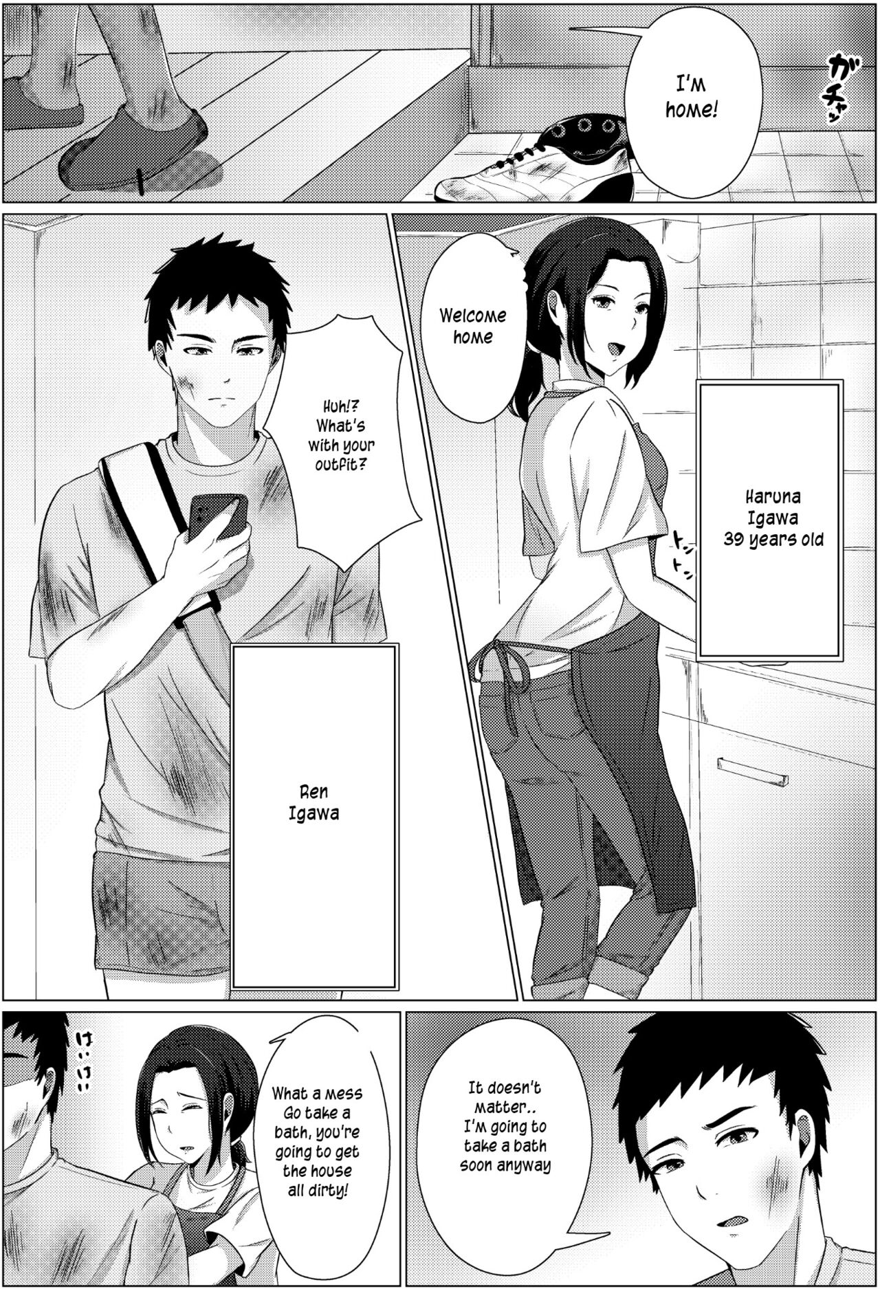 Yobai kara Hajimaru Haha to Musuko no Fuufu Seikatsu | Late night visit leads mother and son to marital relations page 2 full