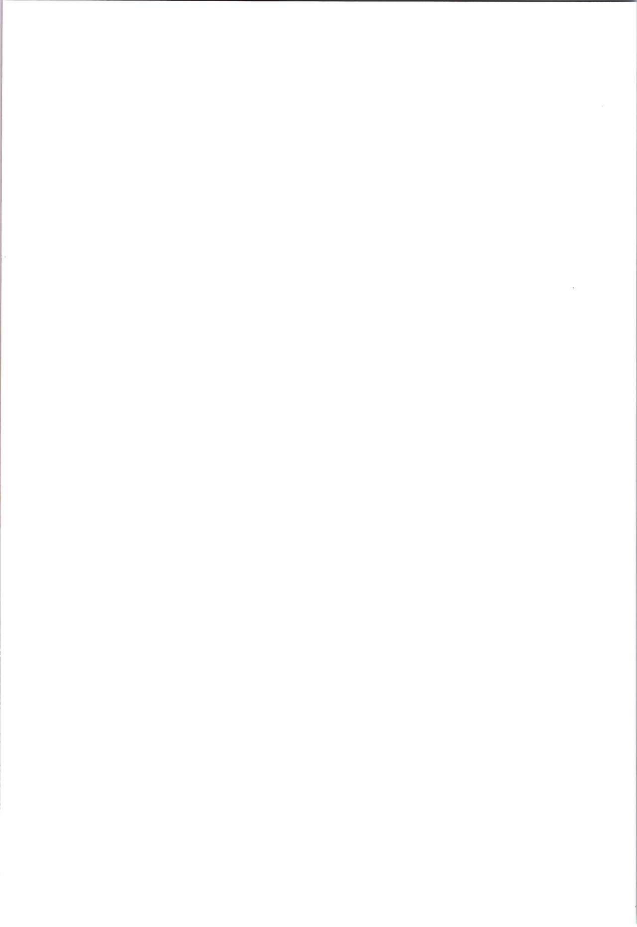 Me ga Sametara Kemomimi Shoujo ni Natteita Ohanashi page 2 full