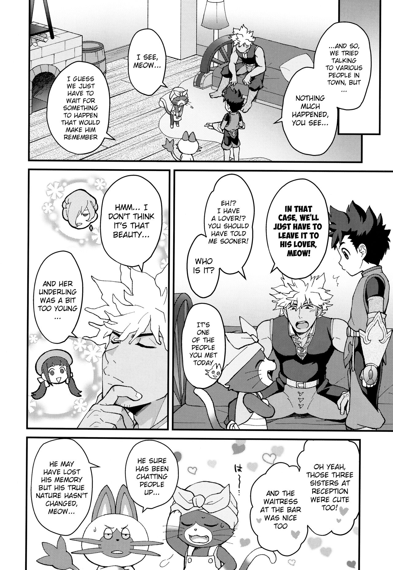 Futari no kizuna page 7 full