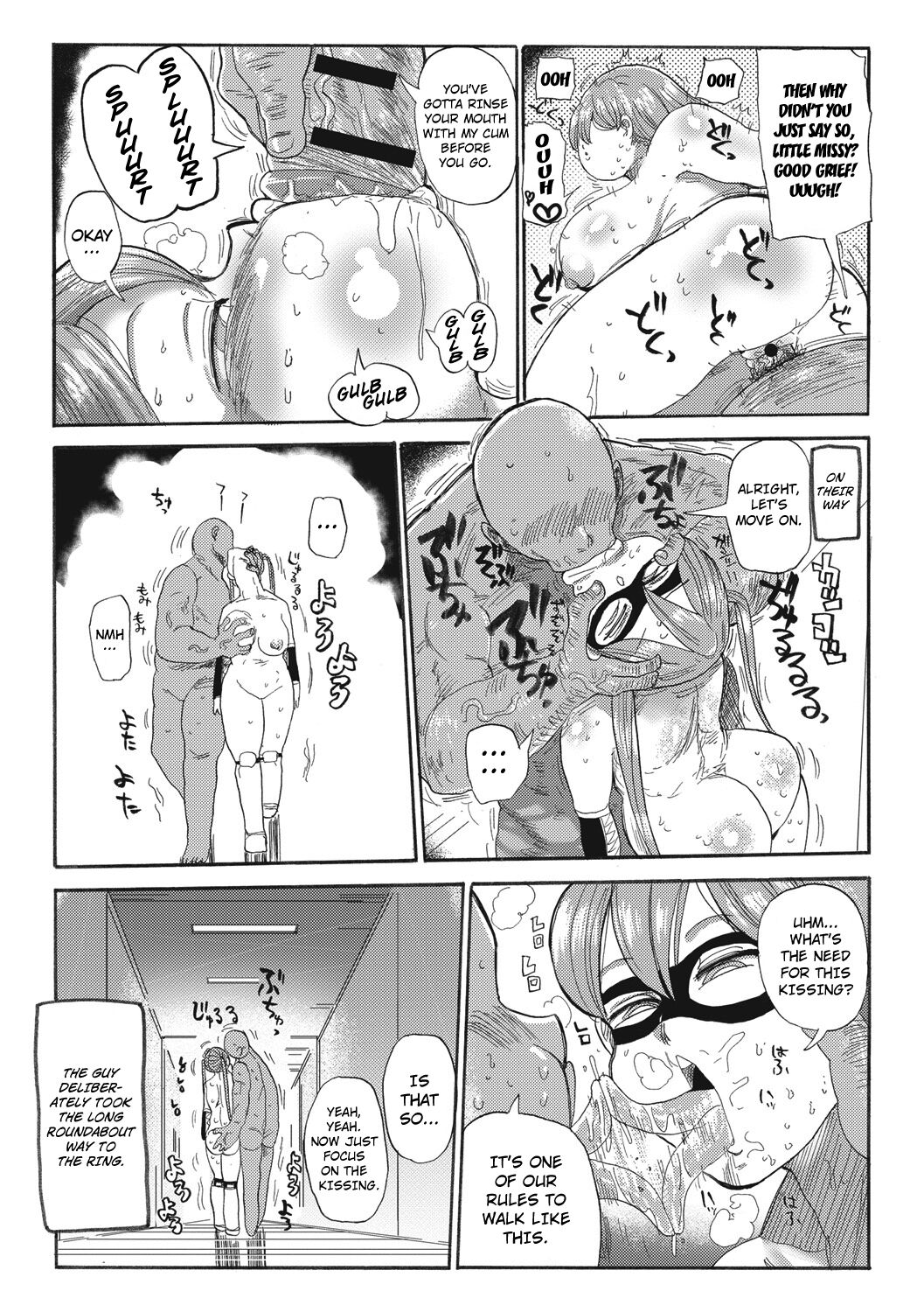 Nandemo Chousa Shoujo ver.M page 3 full