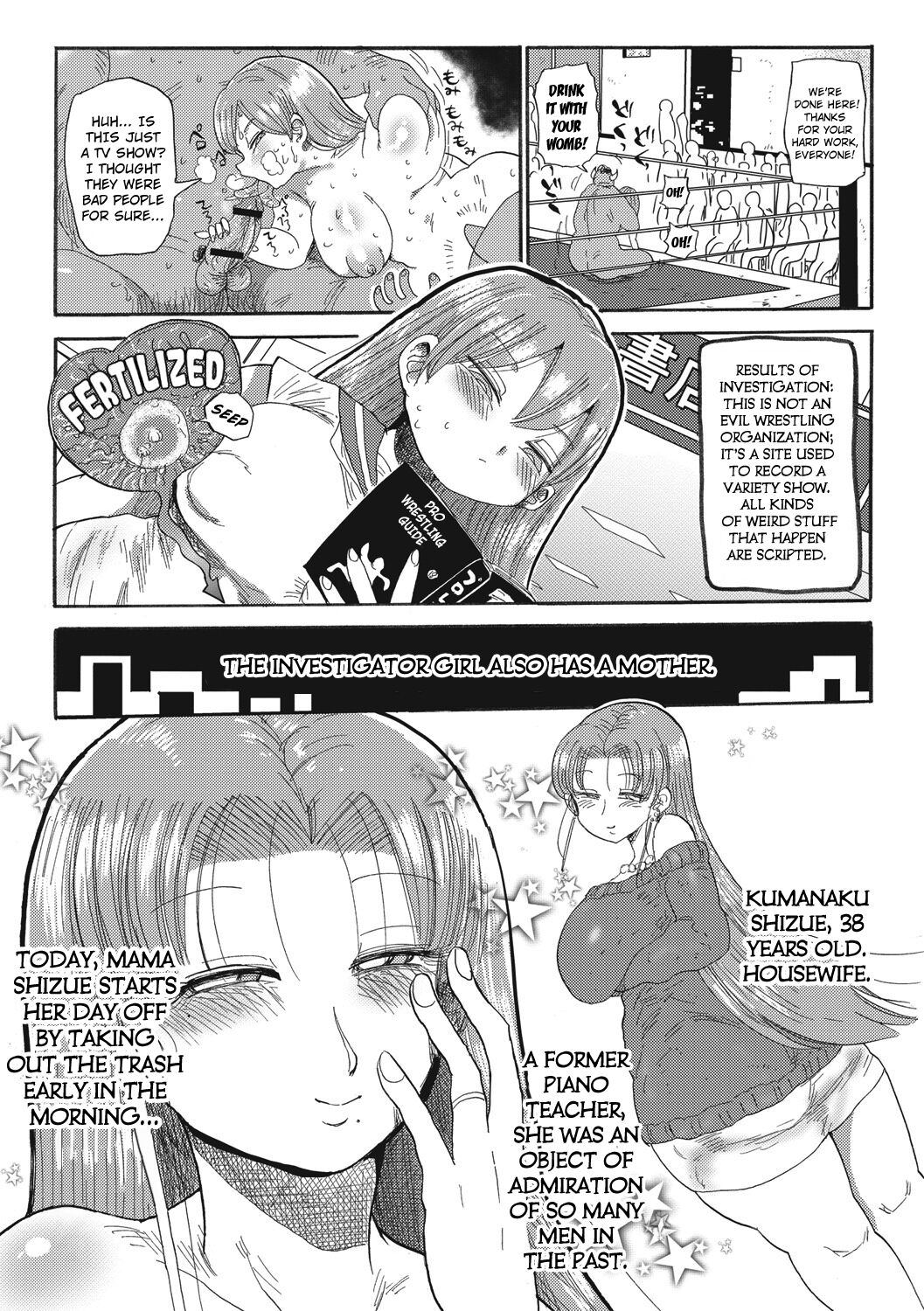 Nandemo Chousa Shoujo ver.M page 8 full