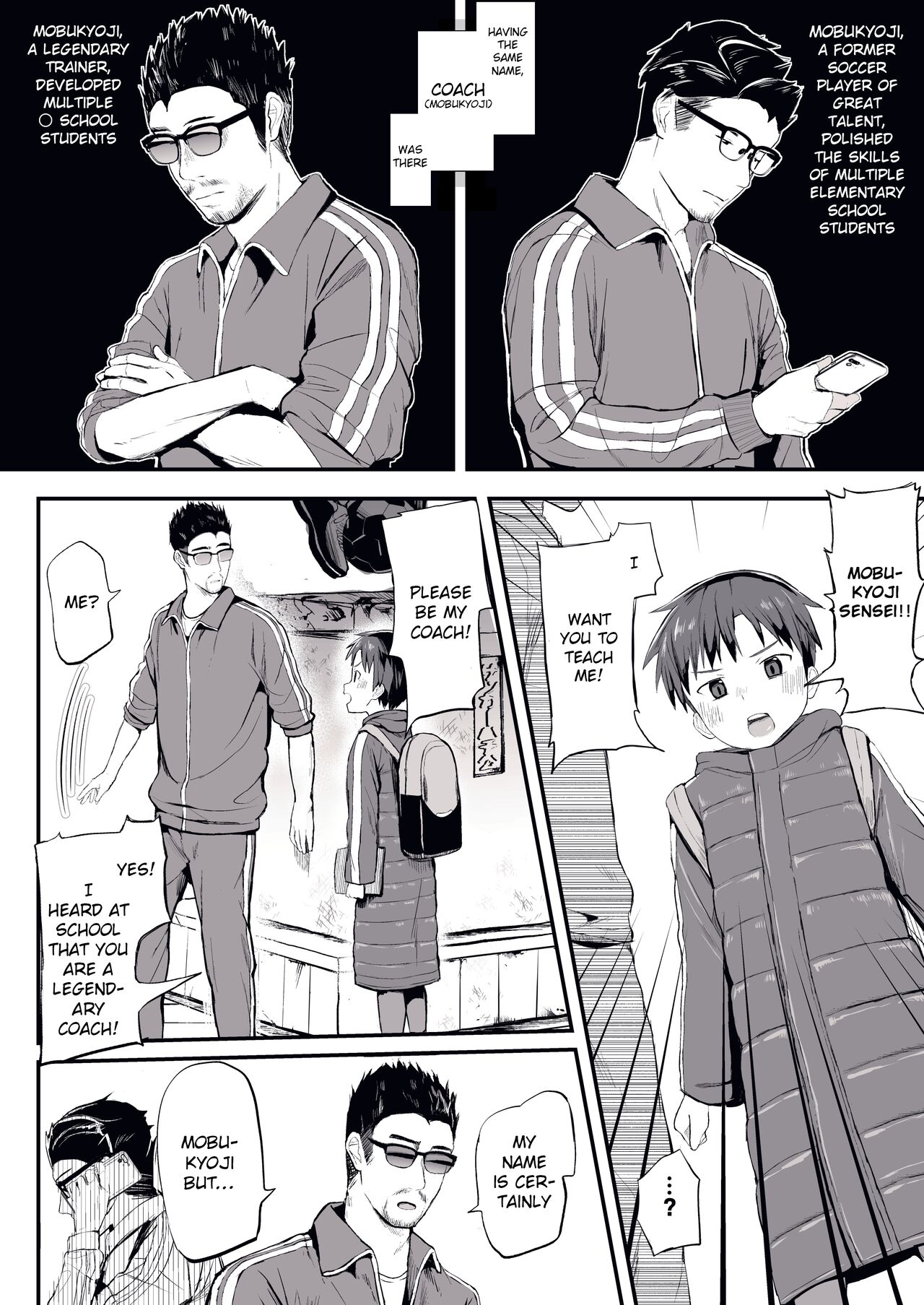 Ore no Coach ni Natte kudasai! page 3 full