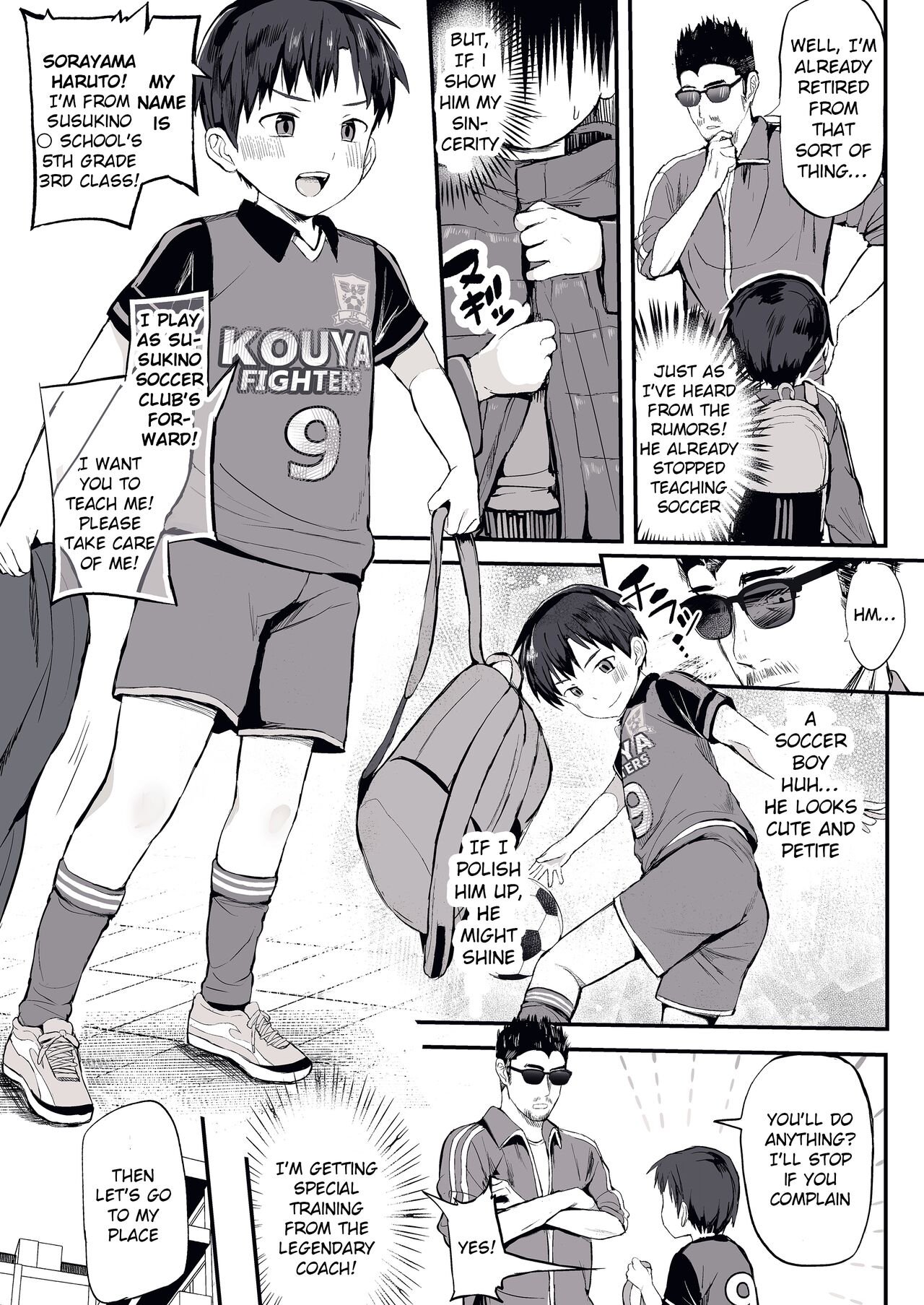 Ore no Coach ni Natte kudasai! page 4 full