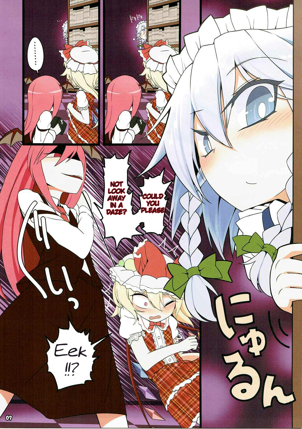 Flan Dorodoro page 6 full