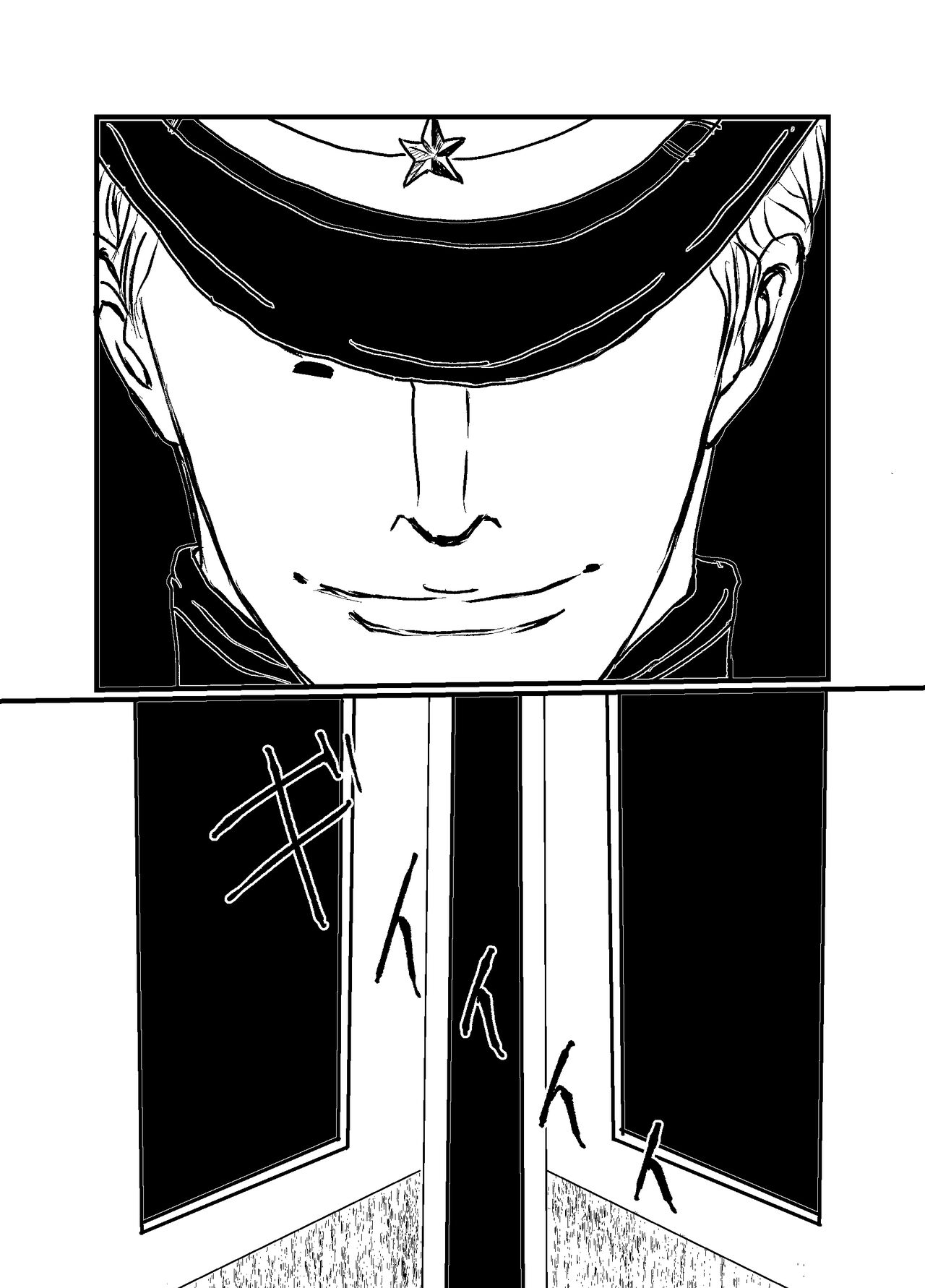 Sansun Kinren Isamu Omoto WEB Sairoku page 1 full