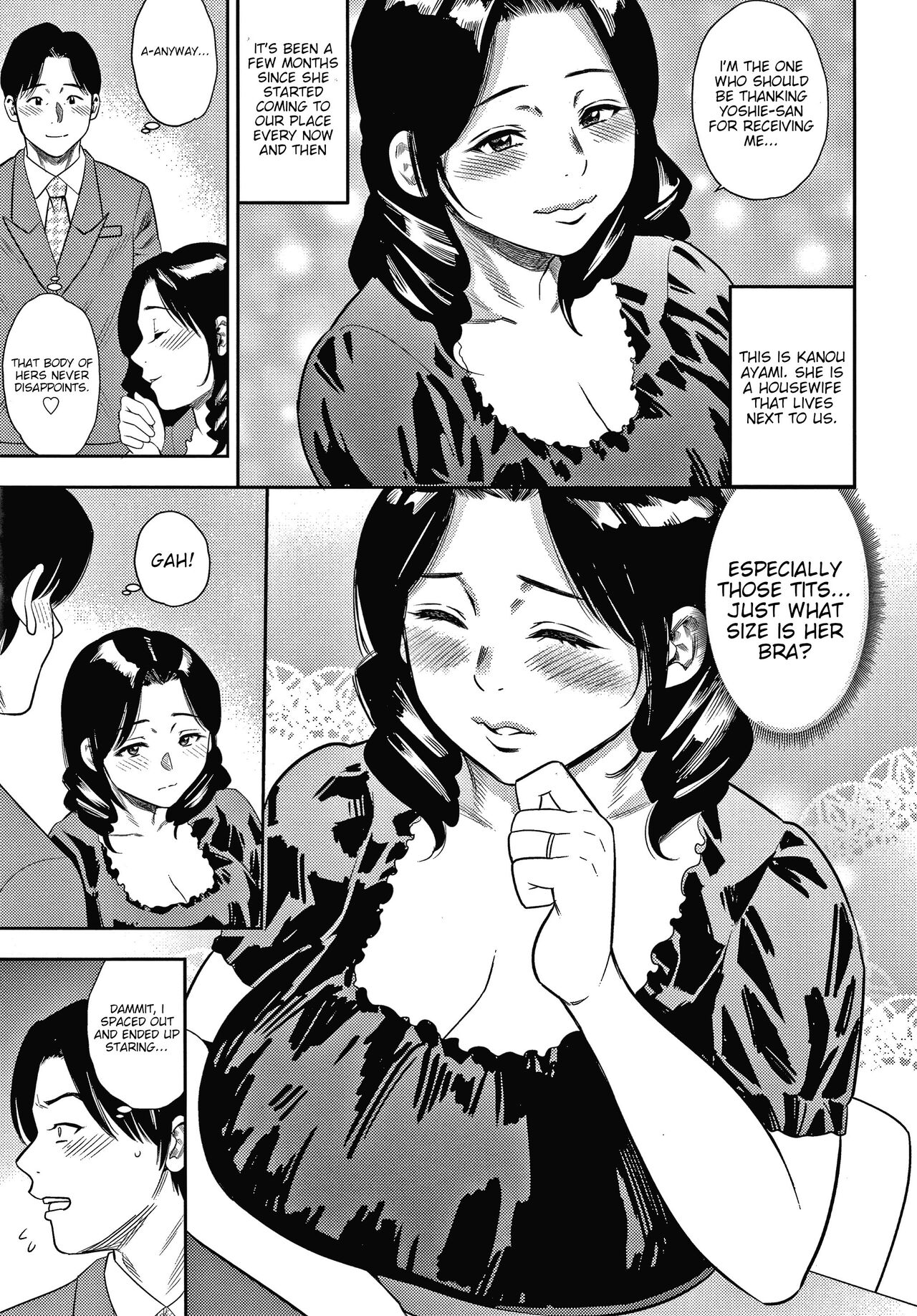 Boku no Furin Taiken | A detailed showcase of my affair page 7 full