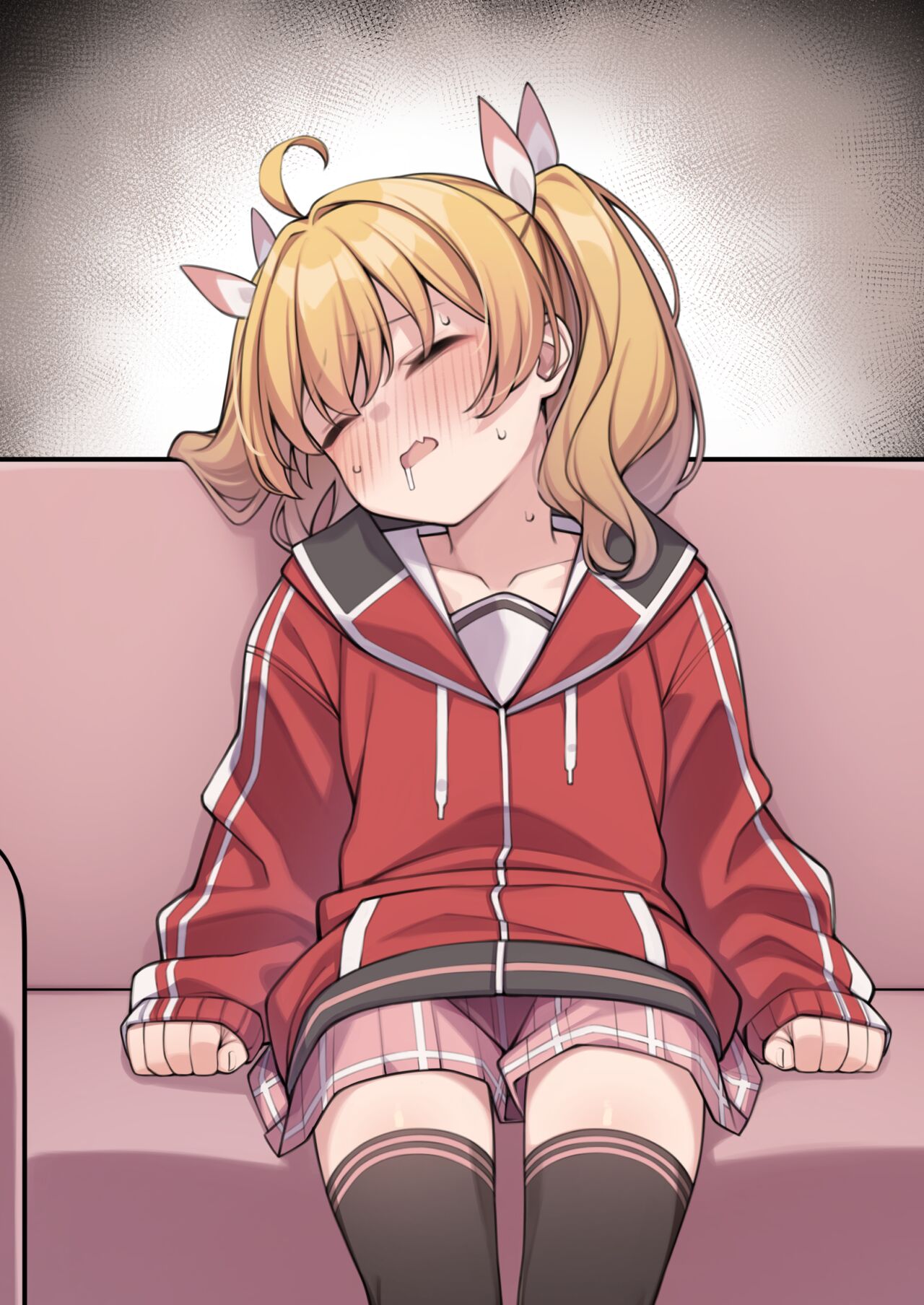 Milk Kirai no Yoshimi o Tetsudatte Ageru Sensei... o Mousou Suru Yoshimi o Byousha Shita E page 7 full