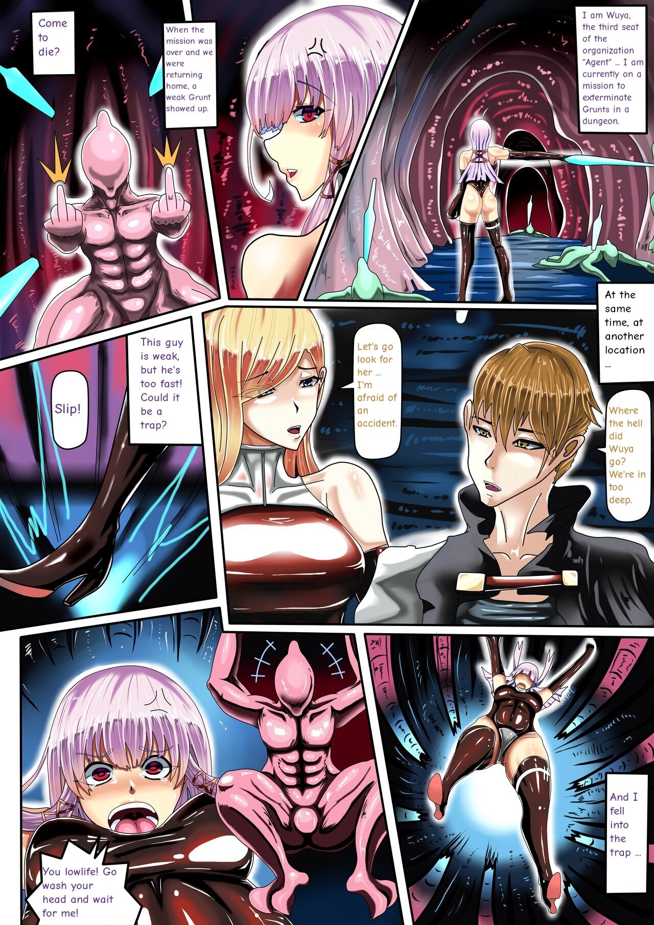 DUNGEON-WUYA page 2 full