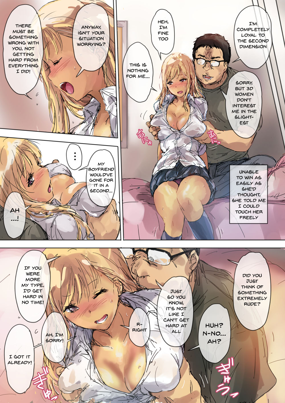 Namaiki Gyaru na Imouto wa Kimoota Anichin de Kousei Shimashita | A Cheeky Gyaru Schoolgirl Gets Reformed By Her Otaku Older Brother's Cock page 5 full