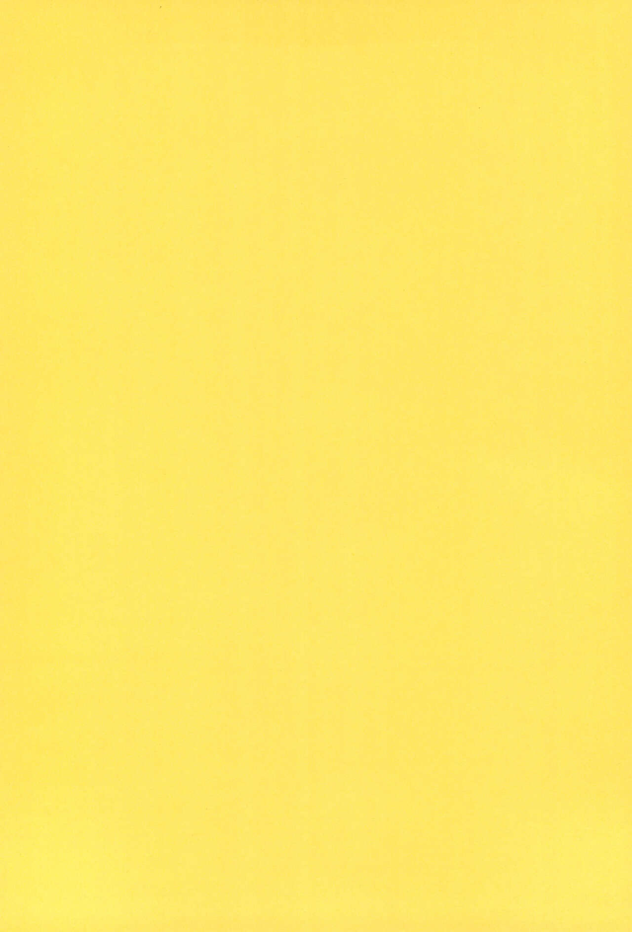 Heartbreak Taiyouzoku page 2 full