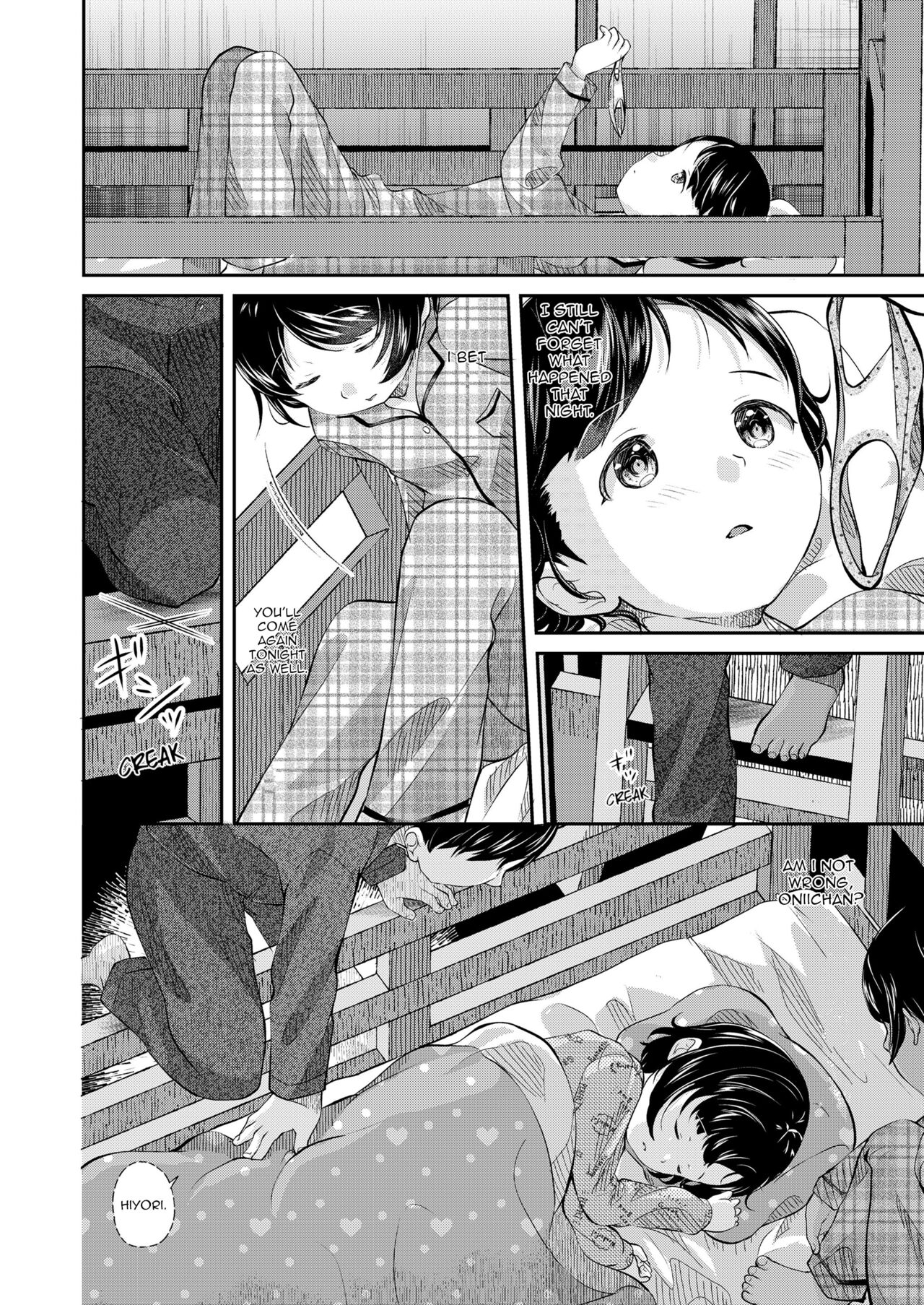 Futsuu no Onnanoko | Ordinary Girl page 10 full