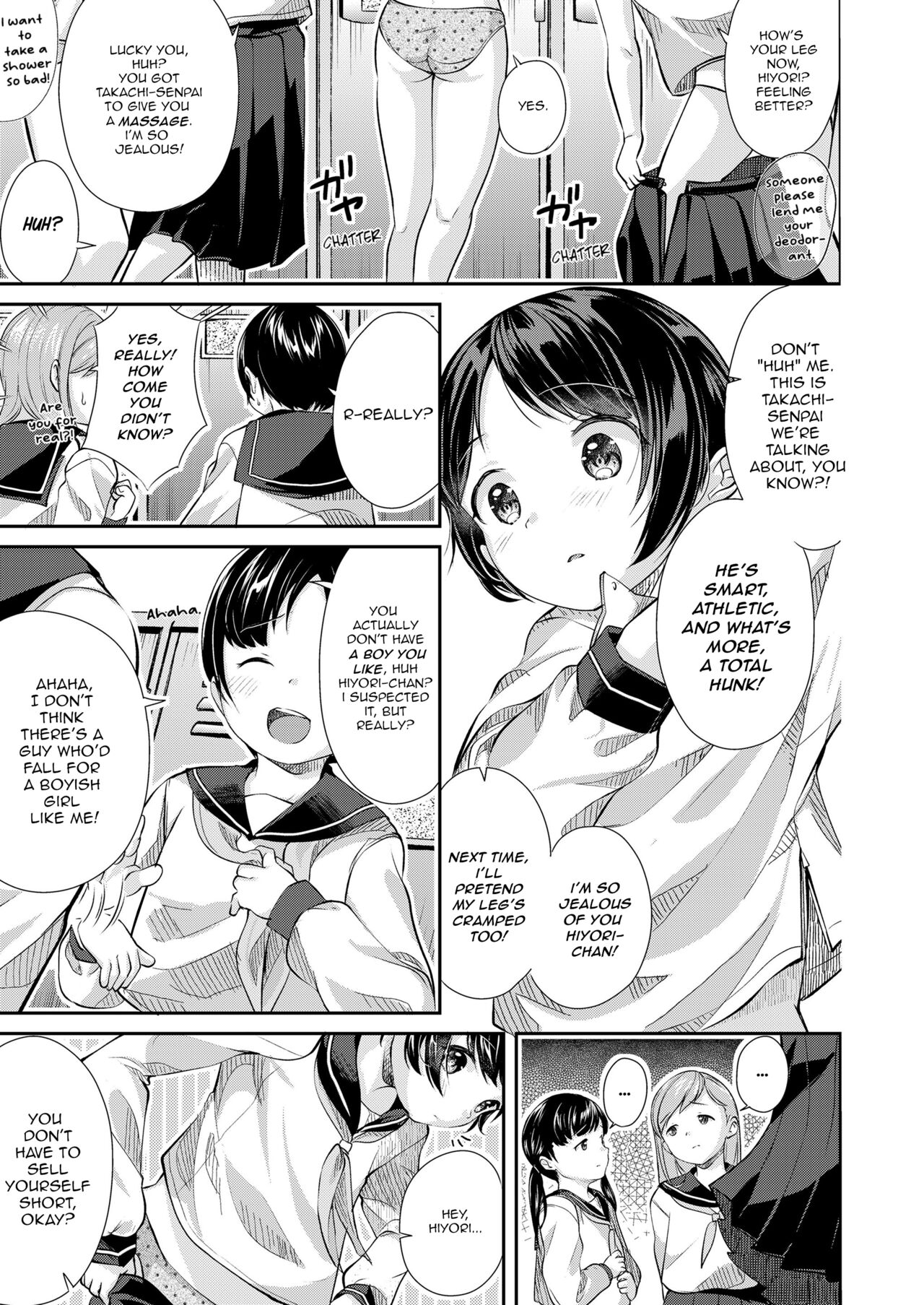 Futsuu no Onnanoko | Ordinary Girl page 3 full
