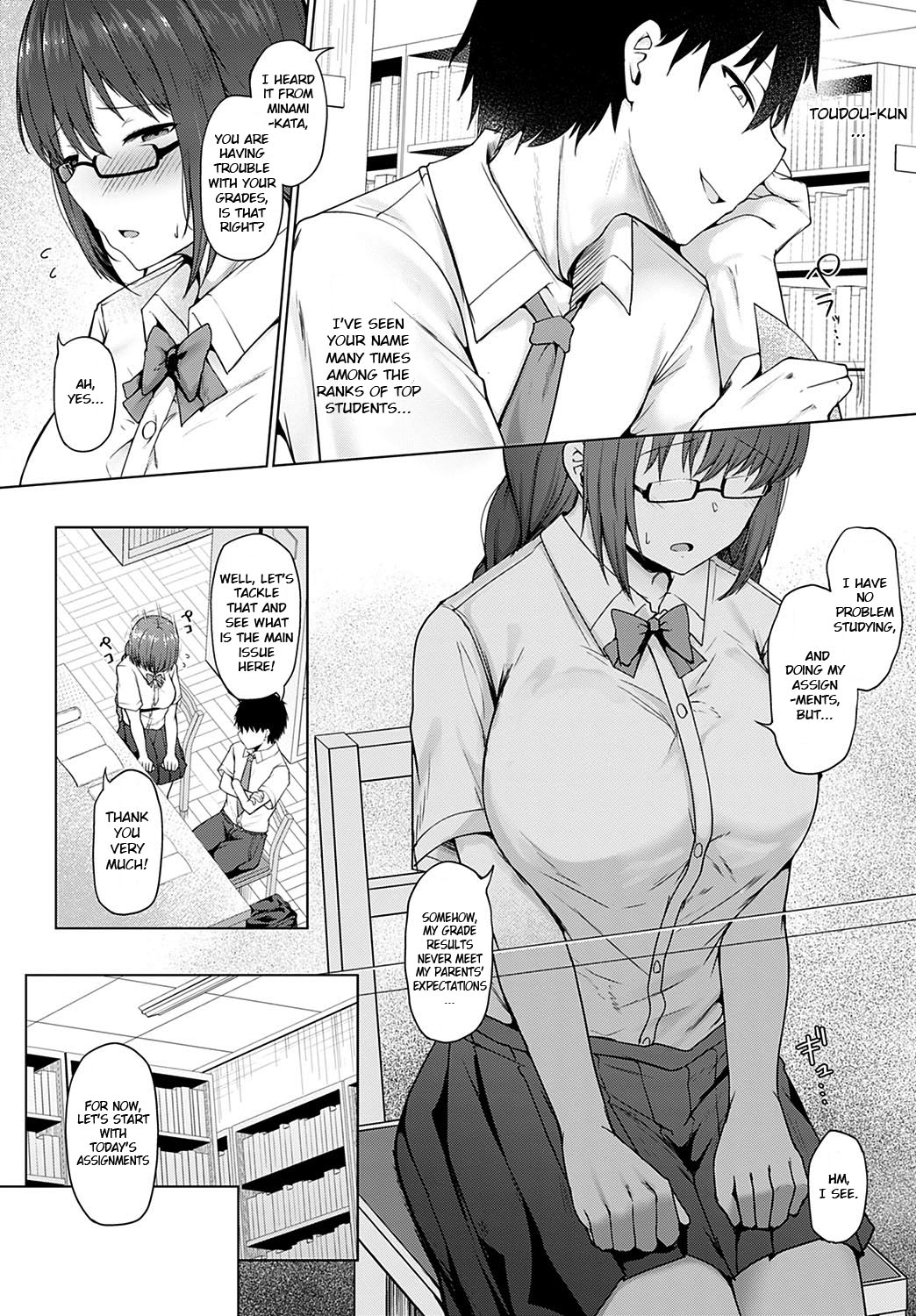 Daraku no Koushiki page 4 full