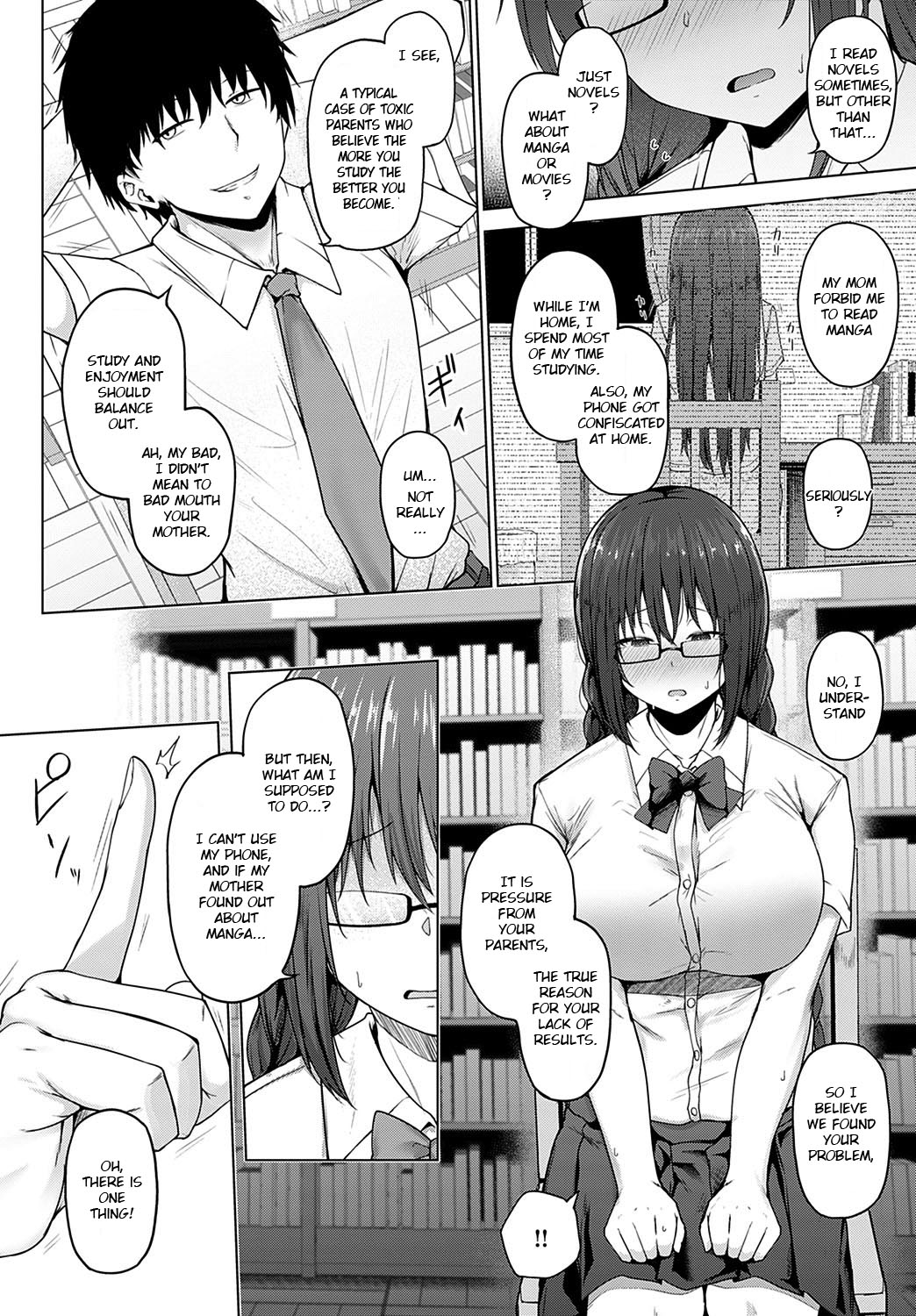 Daraku no Koushiki page 6 full