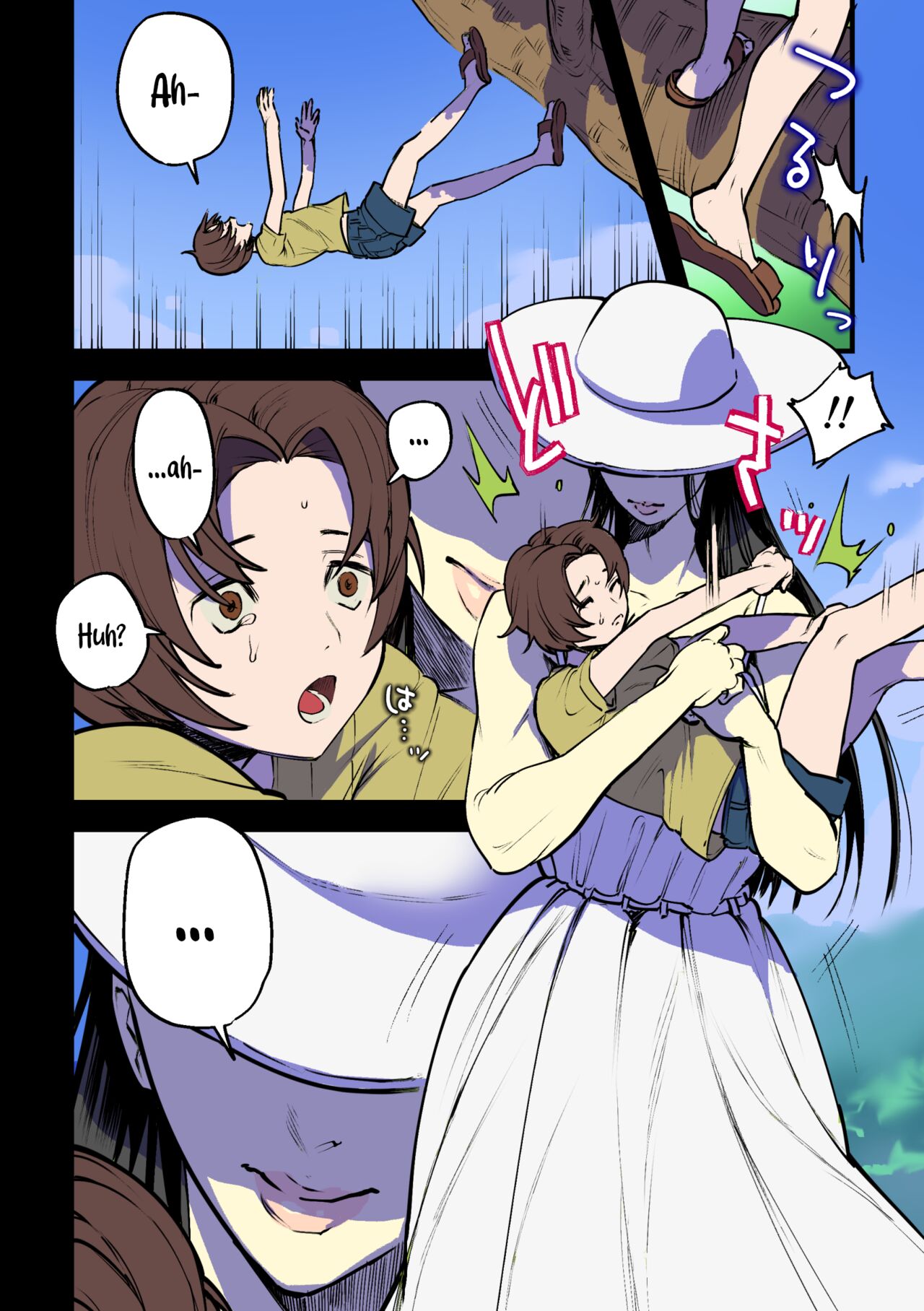 Eien ni Tsuzuku Natsu ~Futanari Kaii x Shoujo~ | A Summer That Lasts Forever ~Futanari Ghost x Girl~ page 4 full