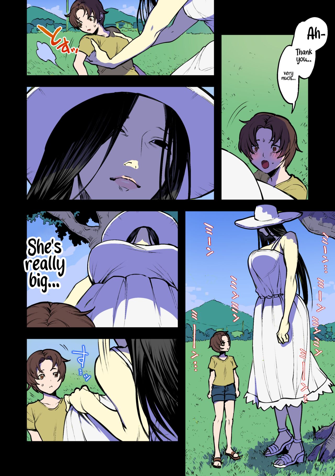 Eien ni Tsuzuku Natsu ~Futanari Kaii x Shoujo~ | A Summer That Lasts Forever ~Futanari Ghost x Girl~ page 5 full