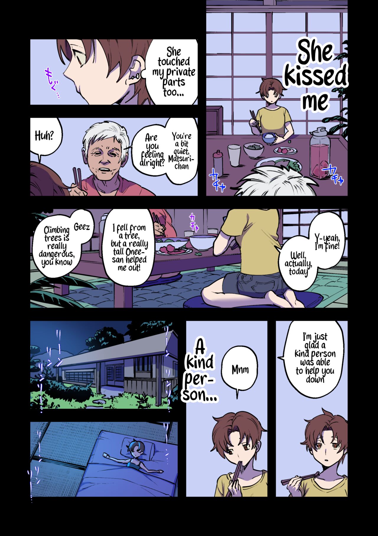 Eien ni Tsuzuku Natsu ~Futanari Kaii x Shoujo~ | A Summer That Lasts Forever ~Futanari Ghost x Girl~ page 9 full