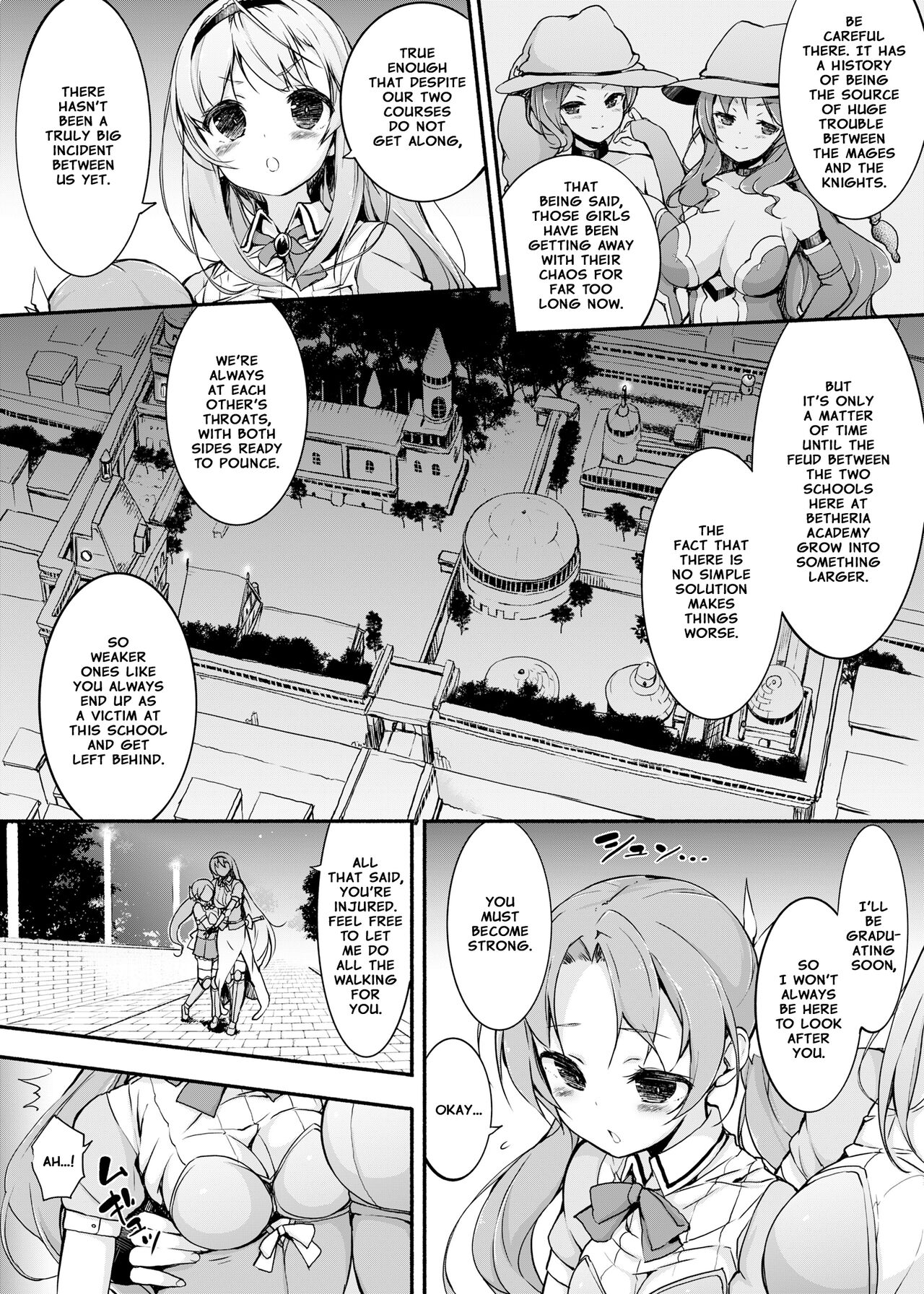 Onna Kishi Sei Ruruna ~Kishi Mahou Gakuen Intan~ | Maiden Knight Lilouna ~The Degenerate Knight-Mage Academy Feud~ page 6 full