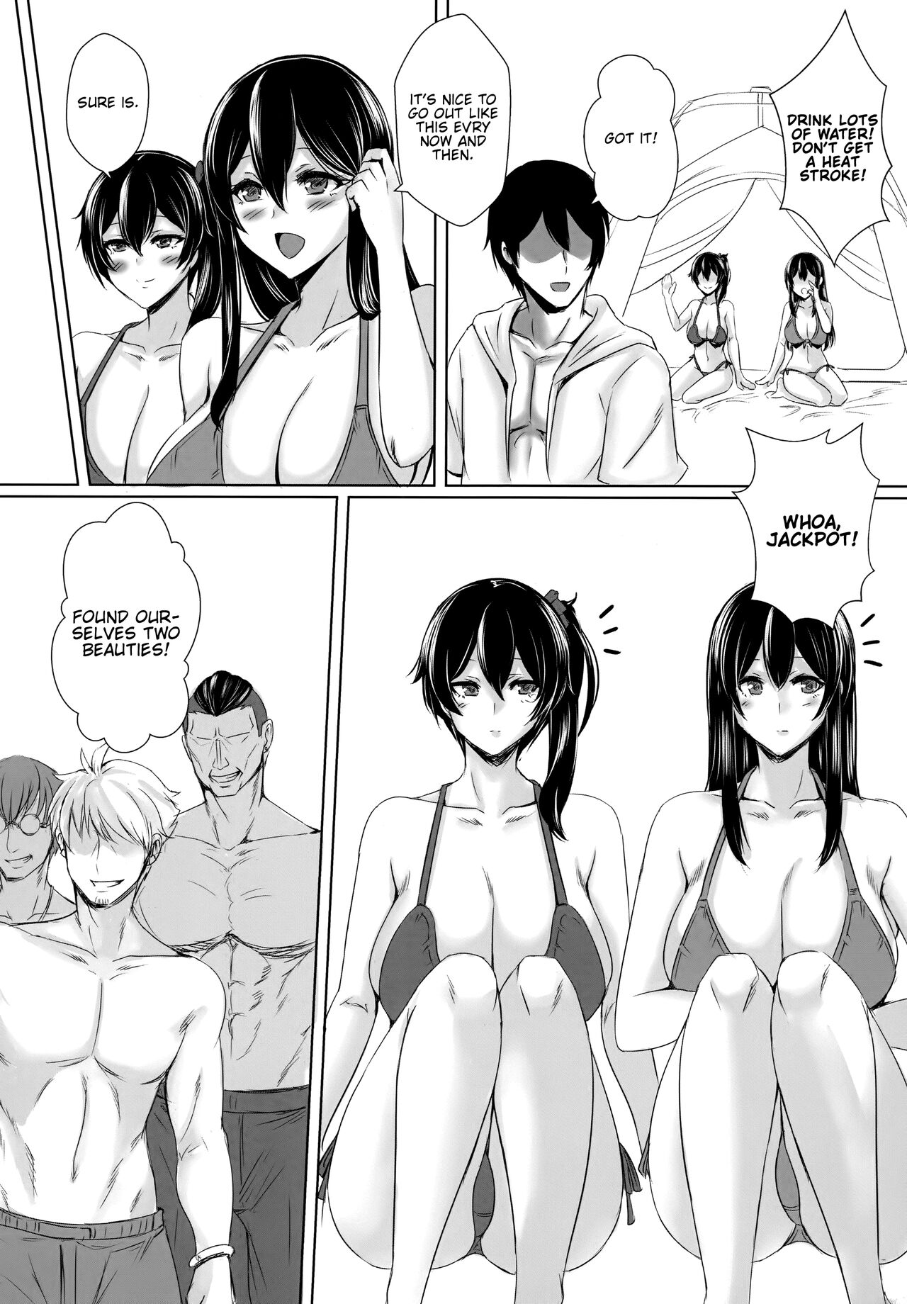 Seisai Kuubo no Natsu | Summer with Fleet Carrier Wives page 6 full