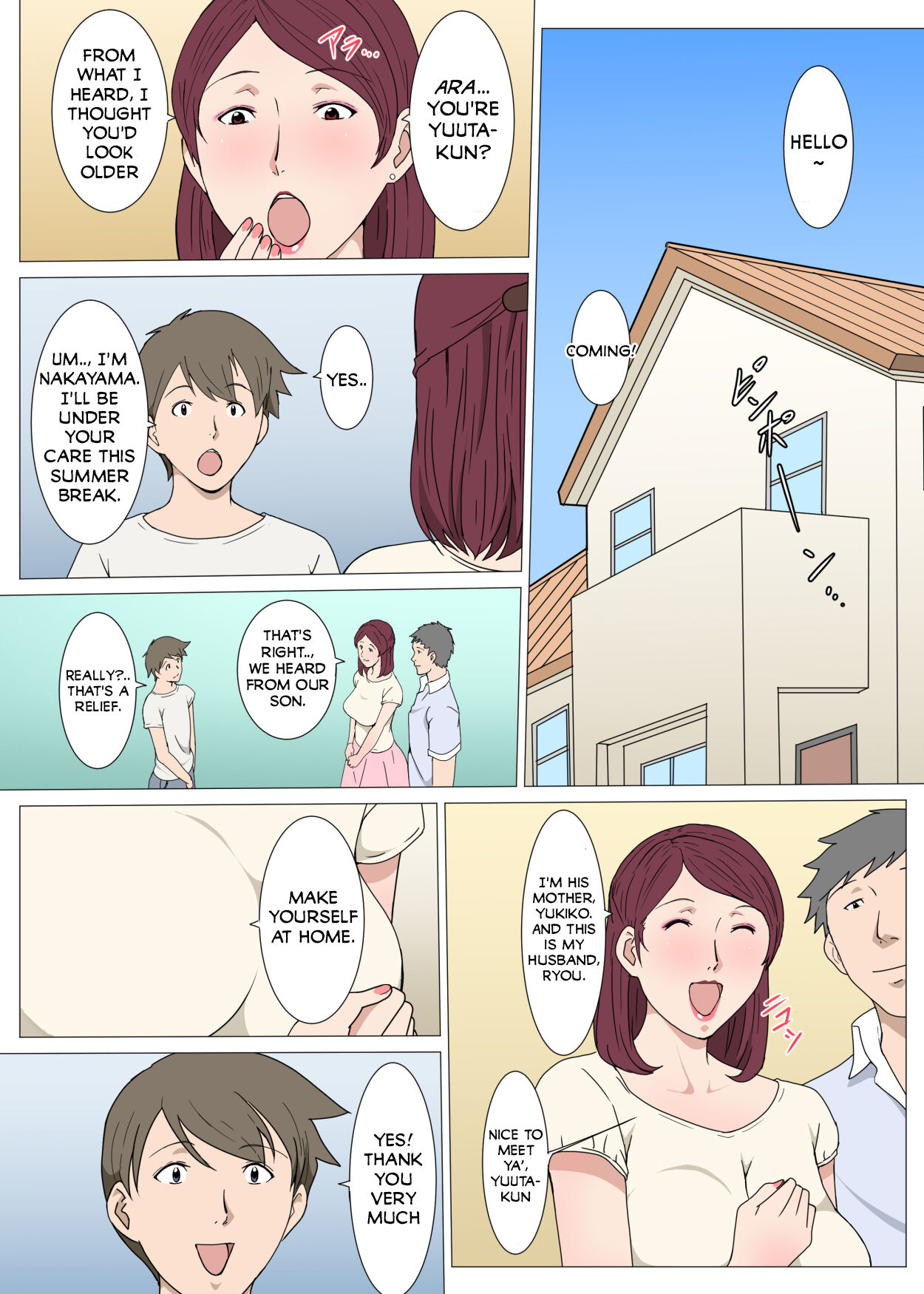 Anmoku no Ryoukai de Oba-san to H Shita Hanashi | The Story of an Unspoken Sex Agreement With Oba-San page 2 full