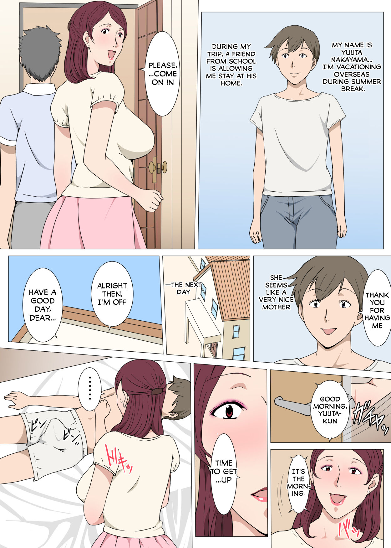 Anmoku no Ryoukai de Oba-san to H Shita Hanashi | The Story of an Unspoken Sex Agreement With Oba-San page 3 full