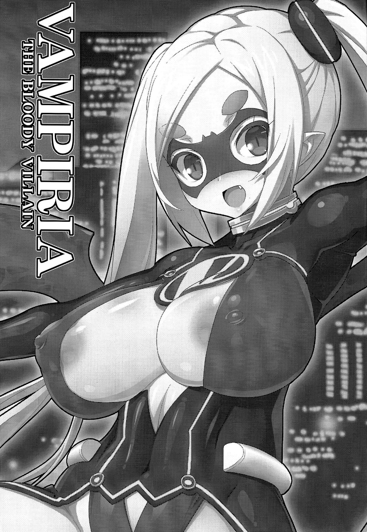 VAMPIRIA - THE BLOODY VILLAIN page 2 full