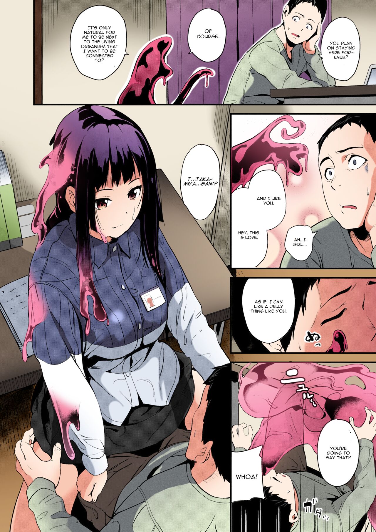 Doukyo Suru Neneki Zenpen | Slime living together page 6 full