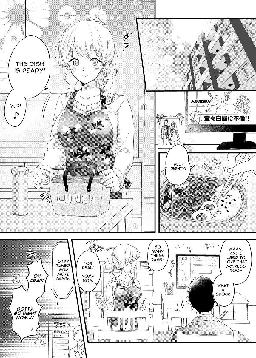 Haitoku no Kairaku ~Douryou ni Netorareta Seiso Zuma~ page 2 full
