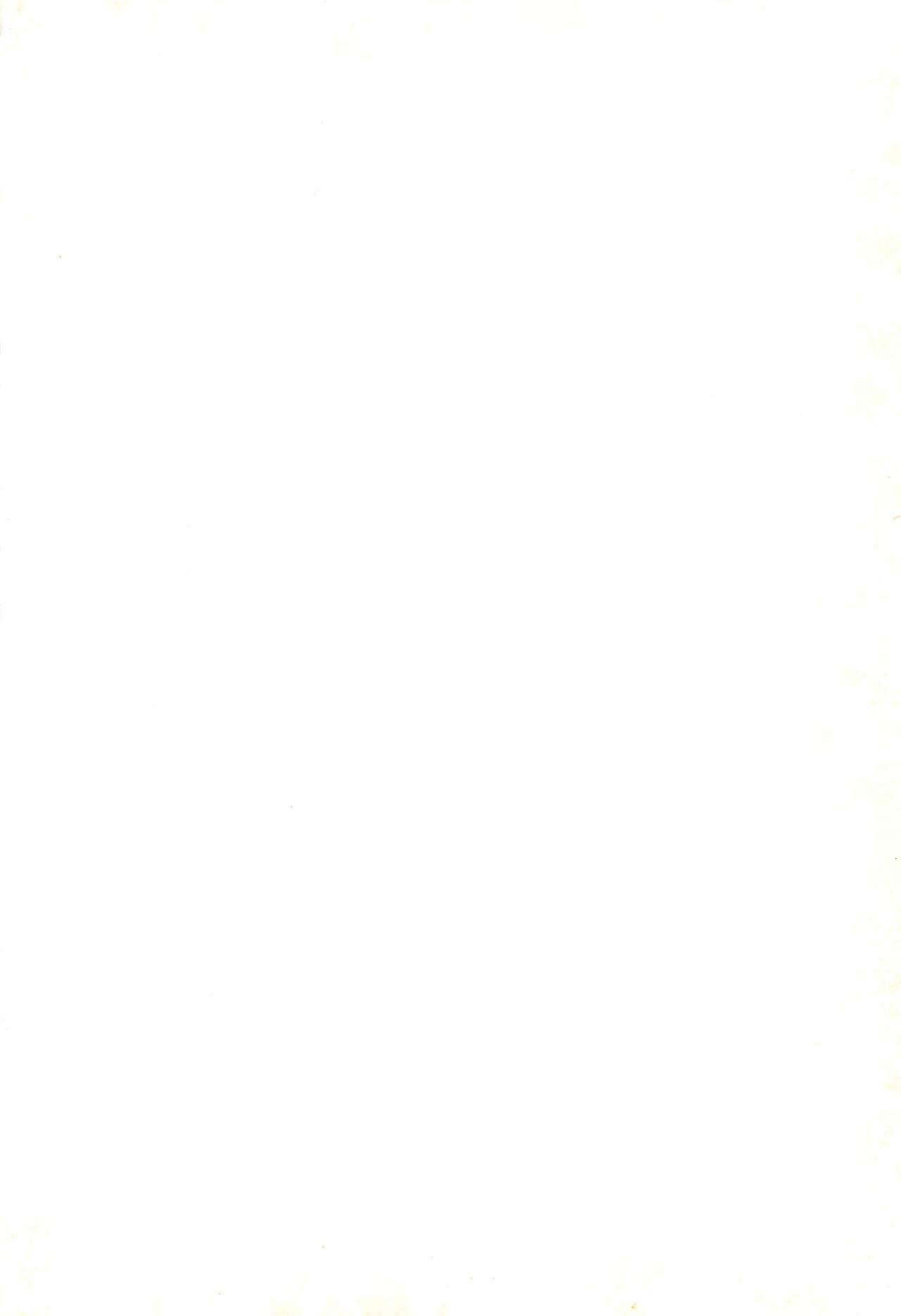 Kiramera Princess page 2 full