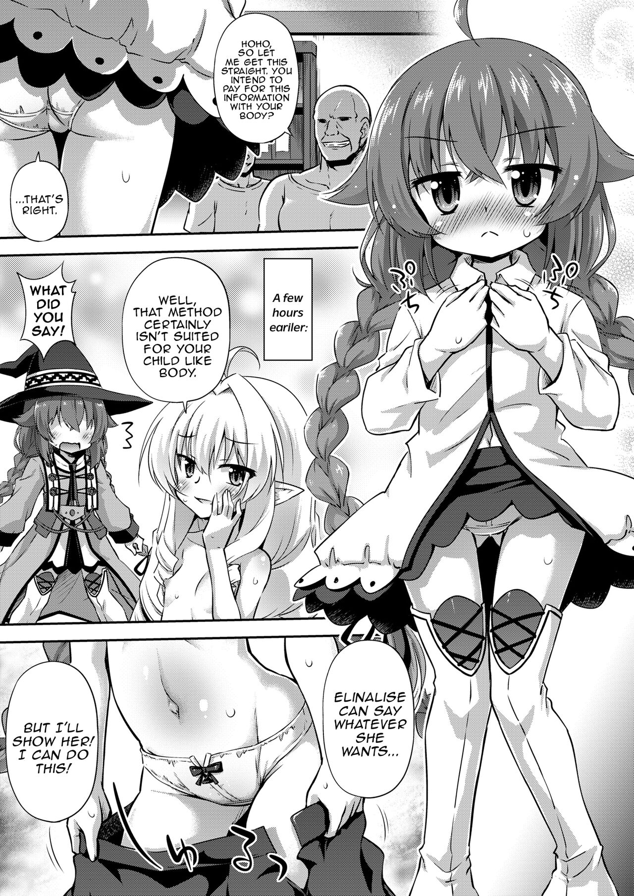 Jouhouryou wa Karada desu! - Information fee is my body! page 4 full