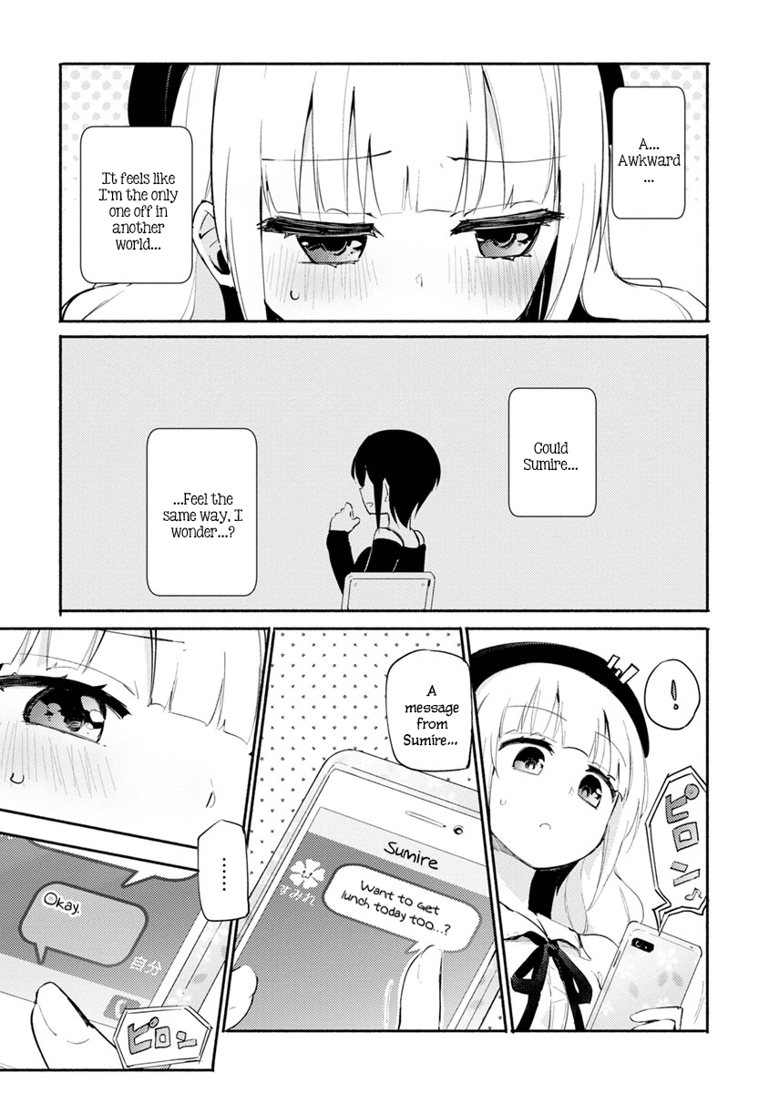 Shoya - After | First Night - After page 7 full