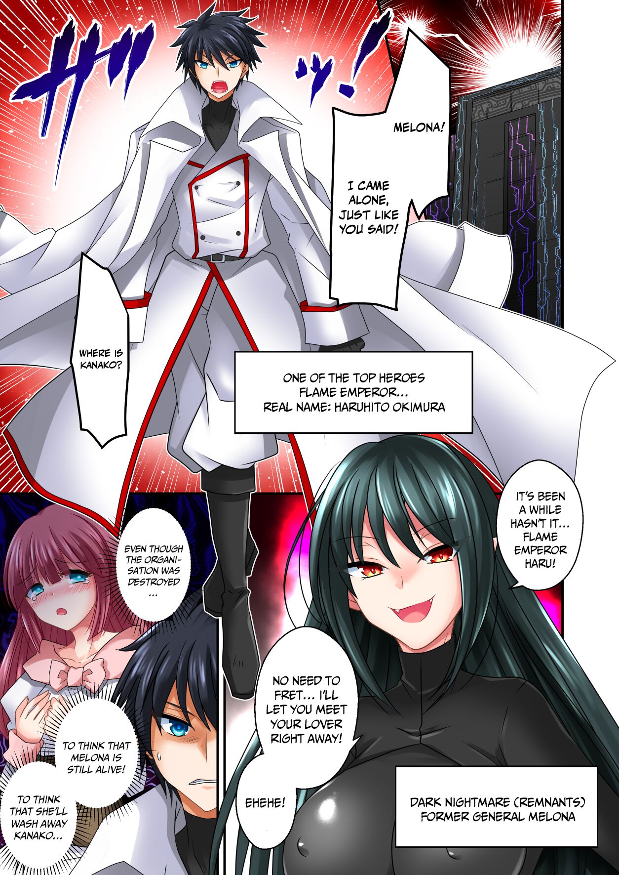 Gousei Injuu Merouna Bakutan ~Zettai Zetsumei no Fukushuu Injoku!!~ | Synthetic Lewd Beast Melona Suddenly Emerges - Desperate Lewd and Shameful Revenge page 2 full
