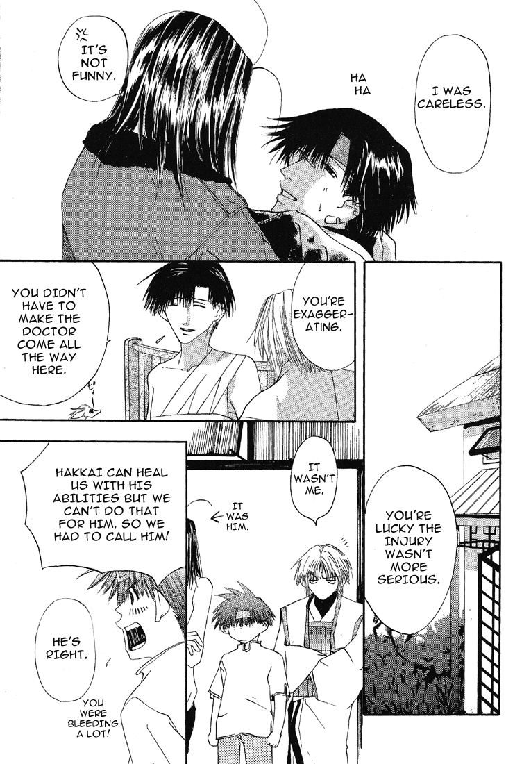 The Garden of Rosa-Sinensis page 6 full