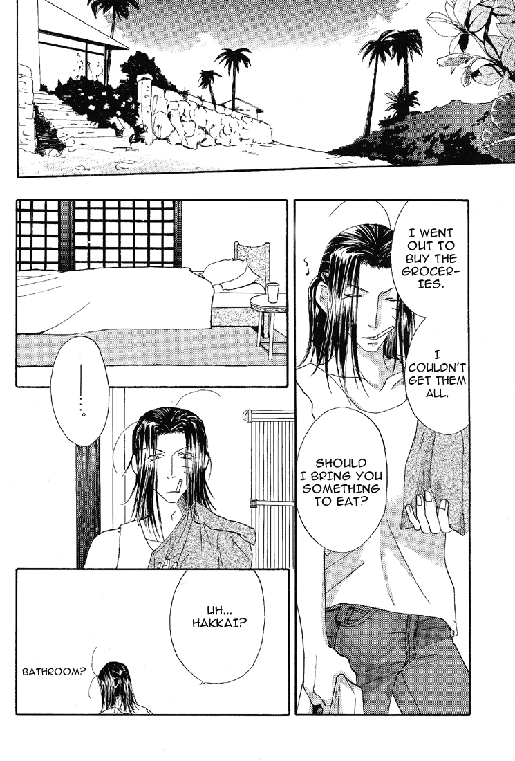 The Garden of Rosa-Sinensis page 9 full