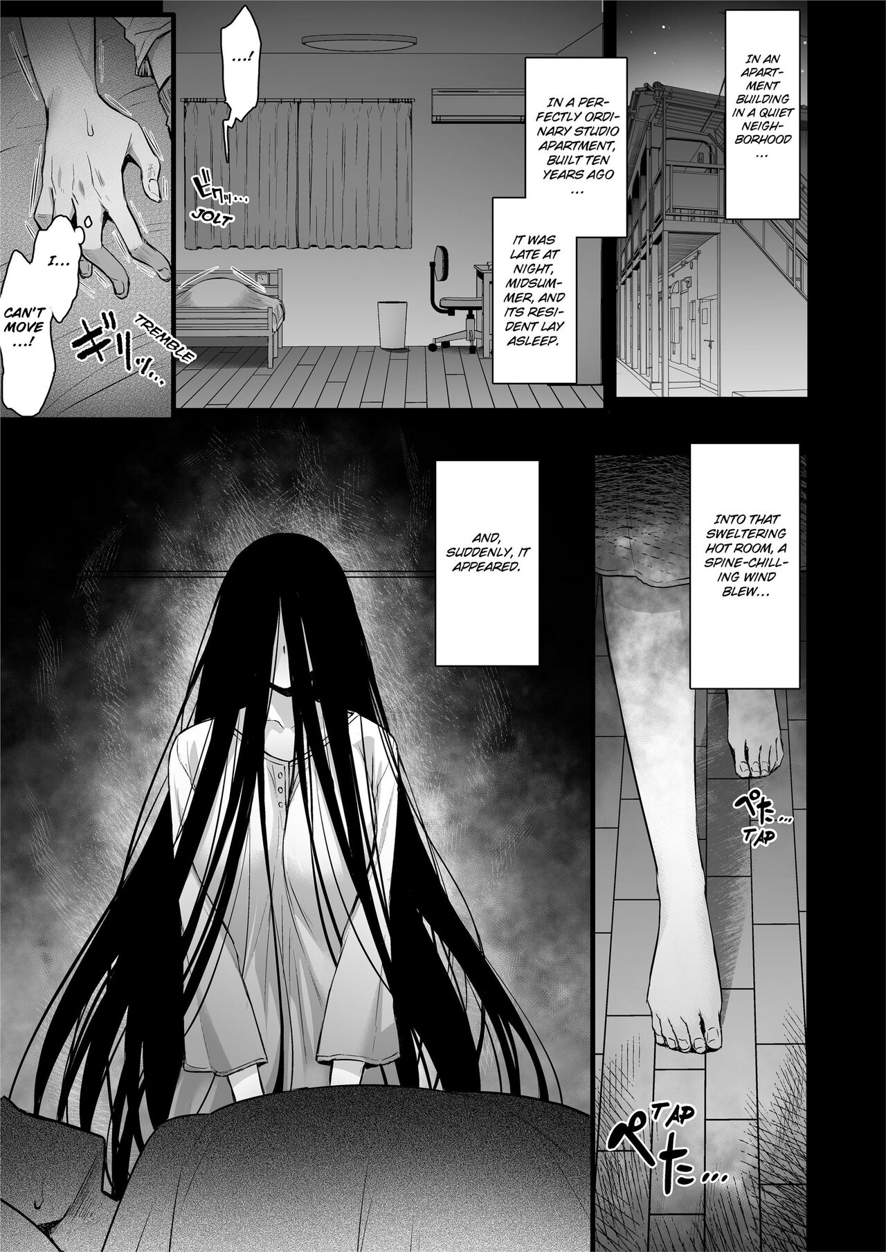 Rental Tanetsuke Oji-san Ghost ~Tera Umare no Tanetsuke Oji-san, Yuurei to Nonstop Hame Jorei~ | Rental Seeding Uncle: Ghost page 3 full