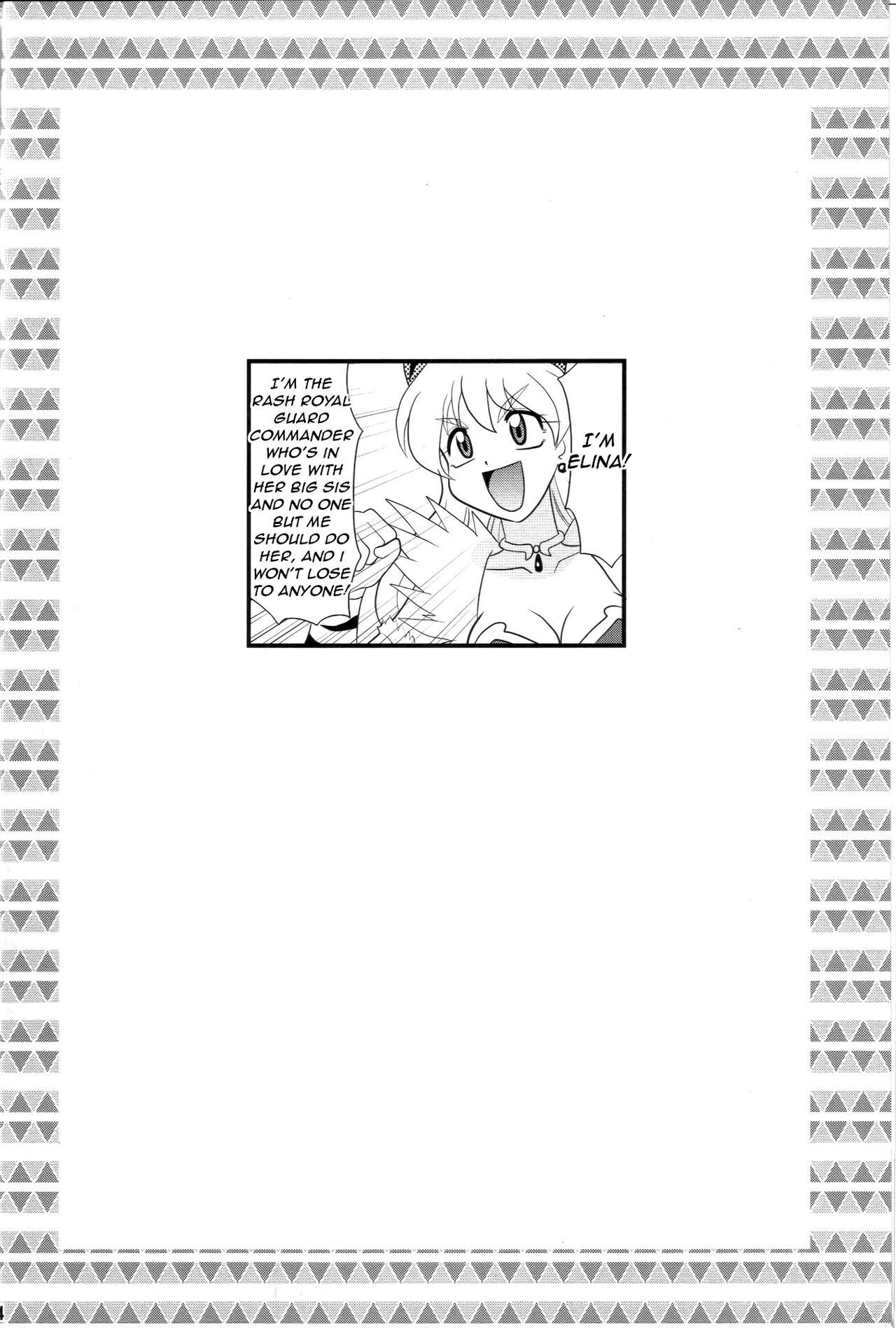 Sugoi Ikioi Nijuu | Sugoi Ikioi 20 page 4 full