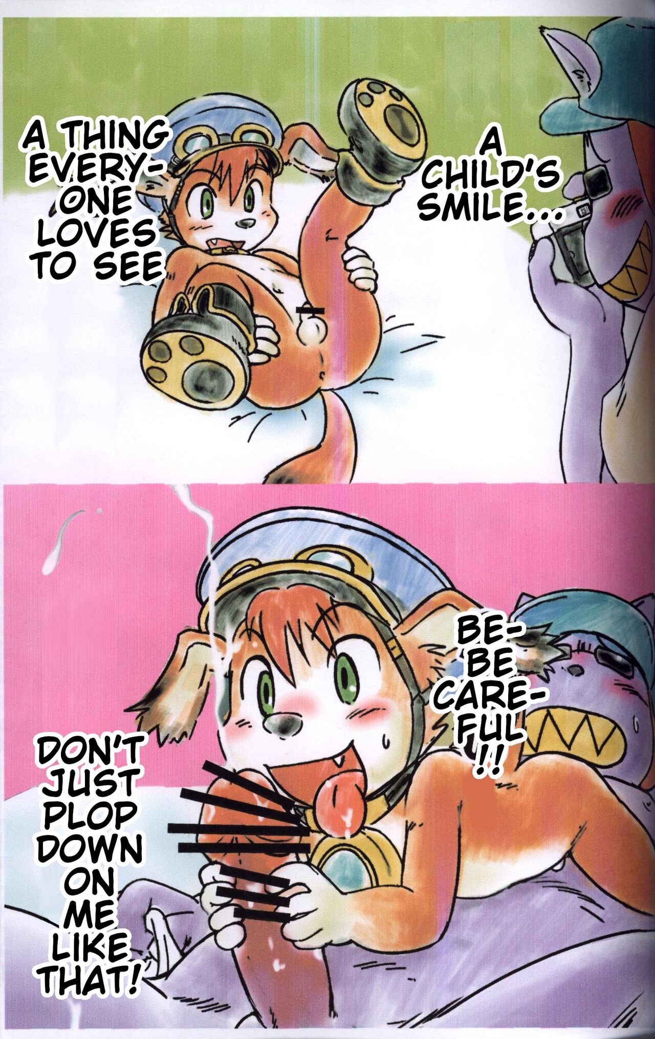 Come On! Hazard! Mamoru-kun page 6 full