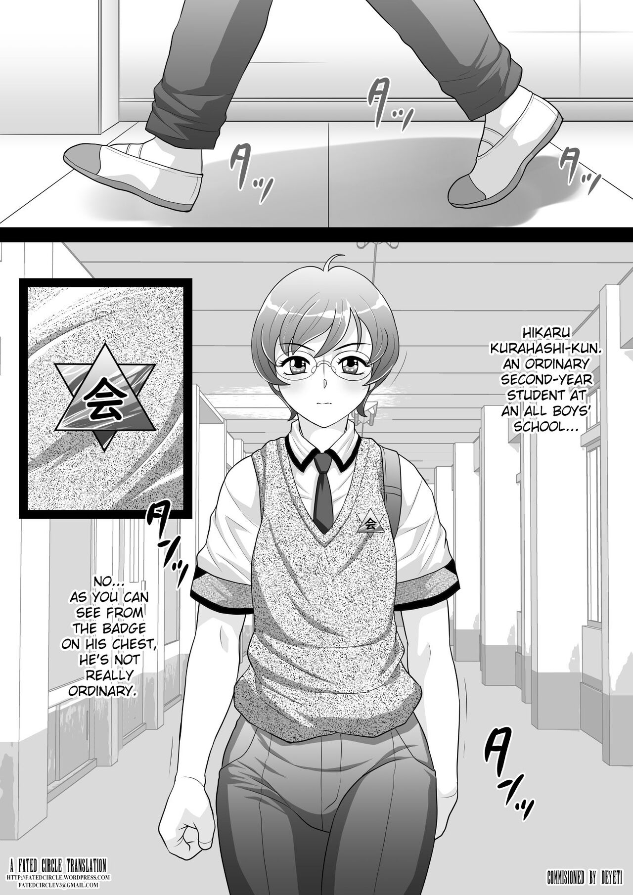 Ki no Tsuyoi Seitokaichou Hikaru-kun Ketsuiki Sokuochi Mesu-ka Nisshi page 3 full