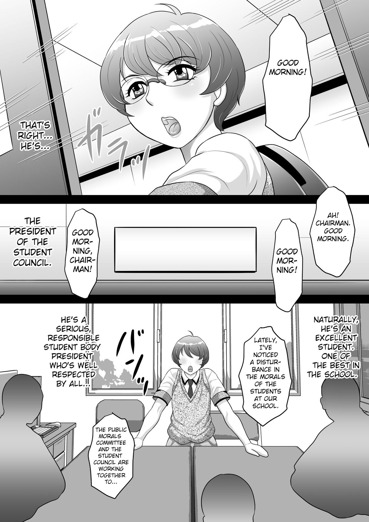 Ki no Tsuyoi Seitokaichou Hikaru-kun Ketsuiki Sokuochi Mesu-ka Nisshi page 4 full