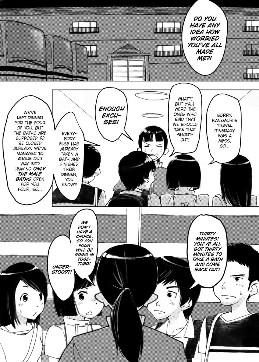 Chikokugumi -> Limit Bath page 3 full