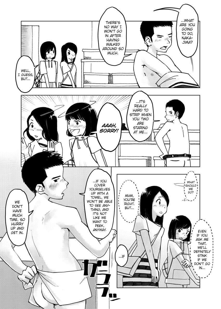 Chikokugumi -> Limit Bath page 7 full
