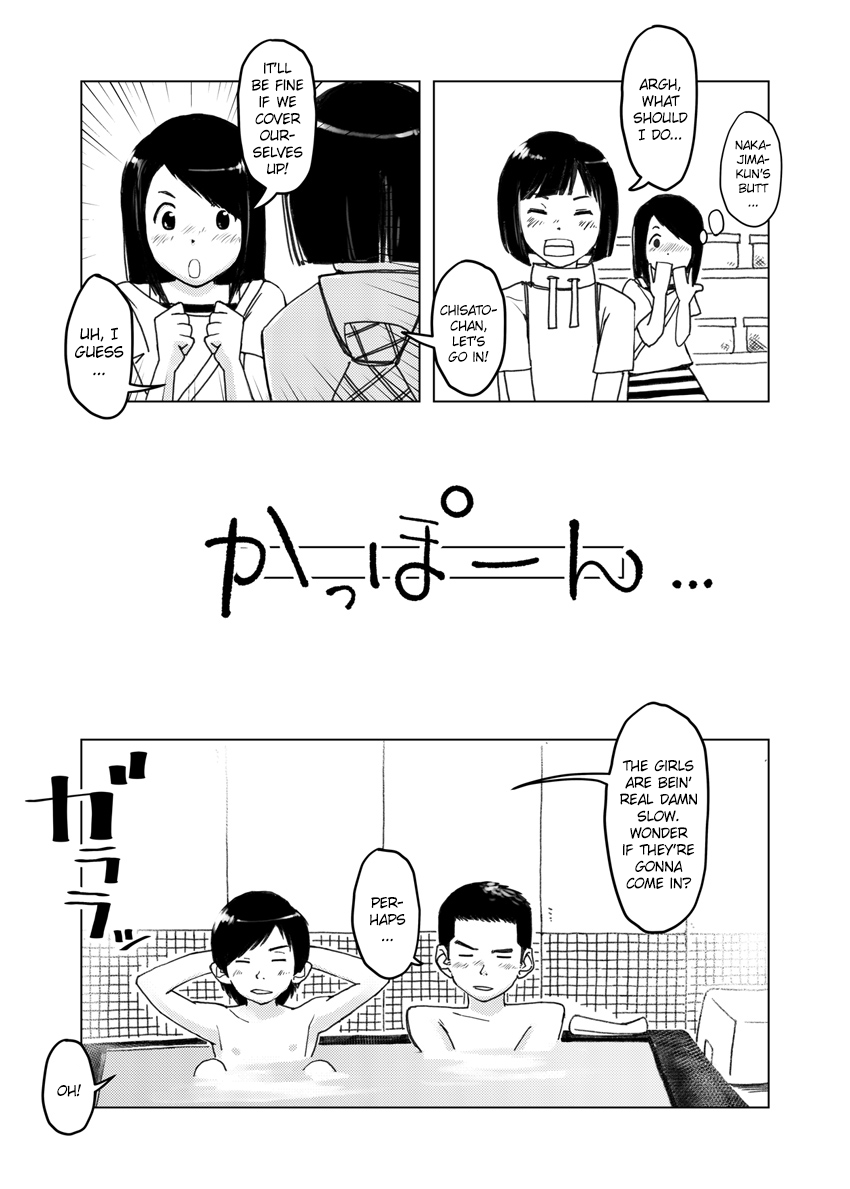 Chikokugumi -> Limit Bath page 8 full