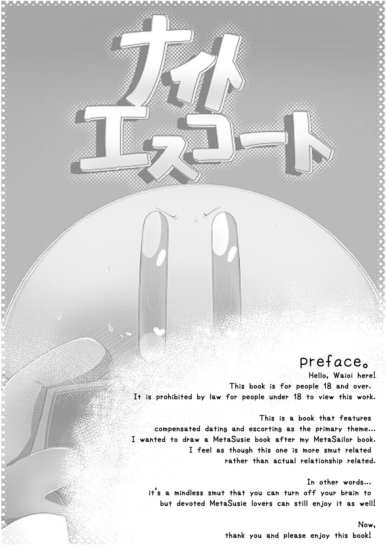 night Escort page 2 full