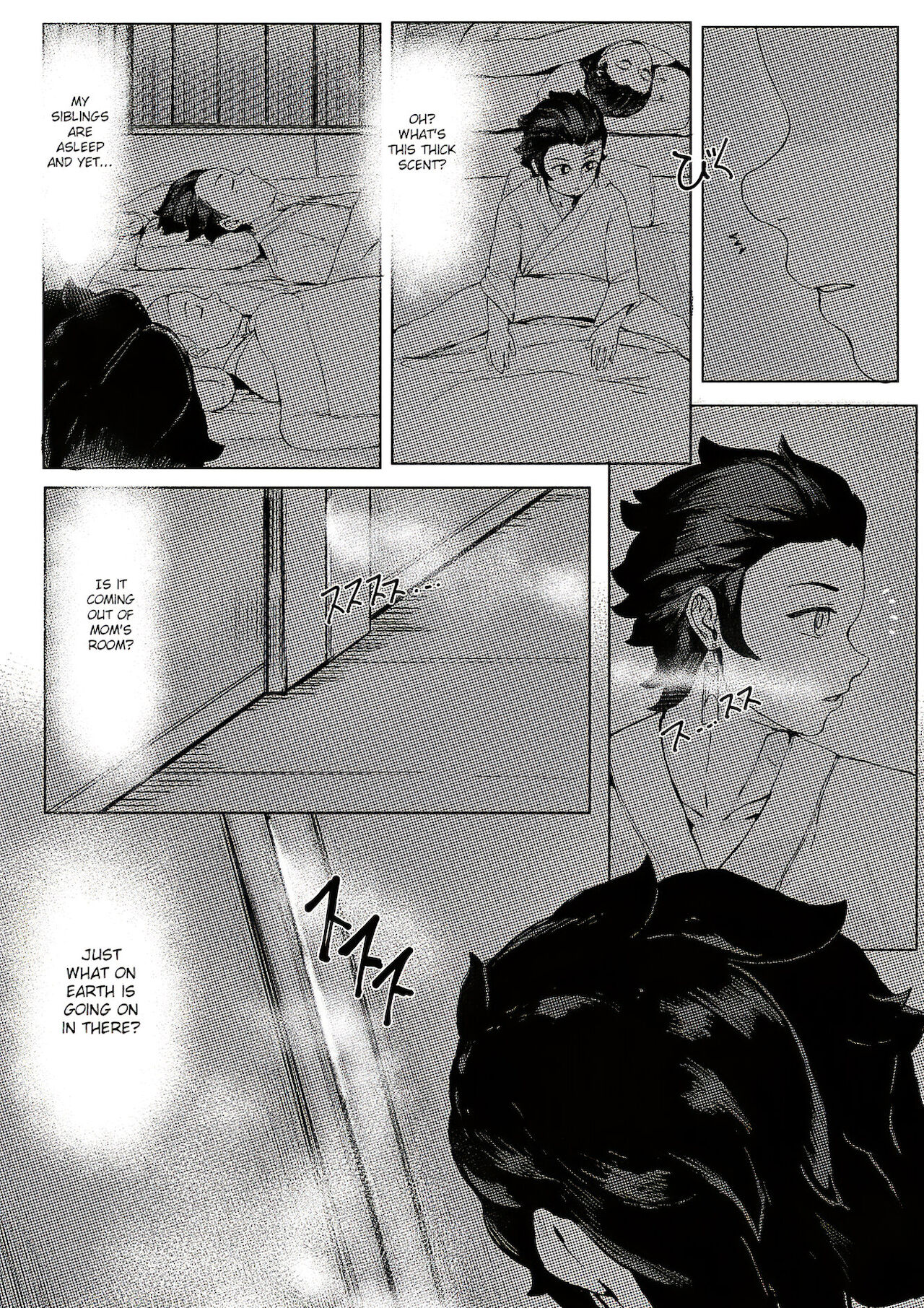 3 Tsuki Haha to Watashi page 7 full