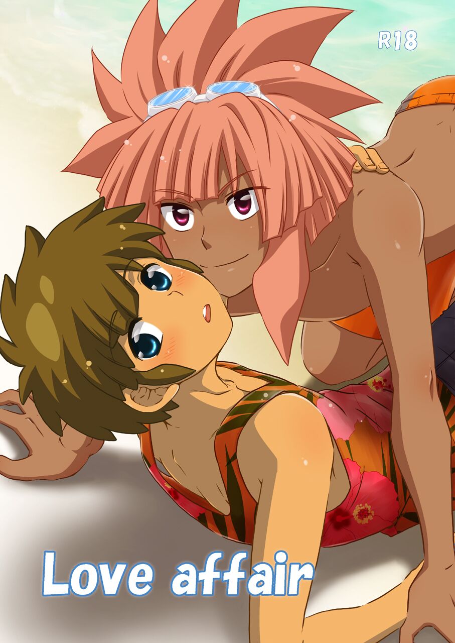 Love affair page 1 full