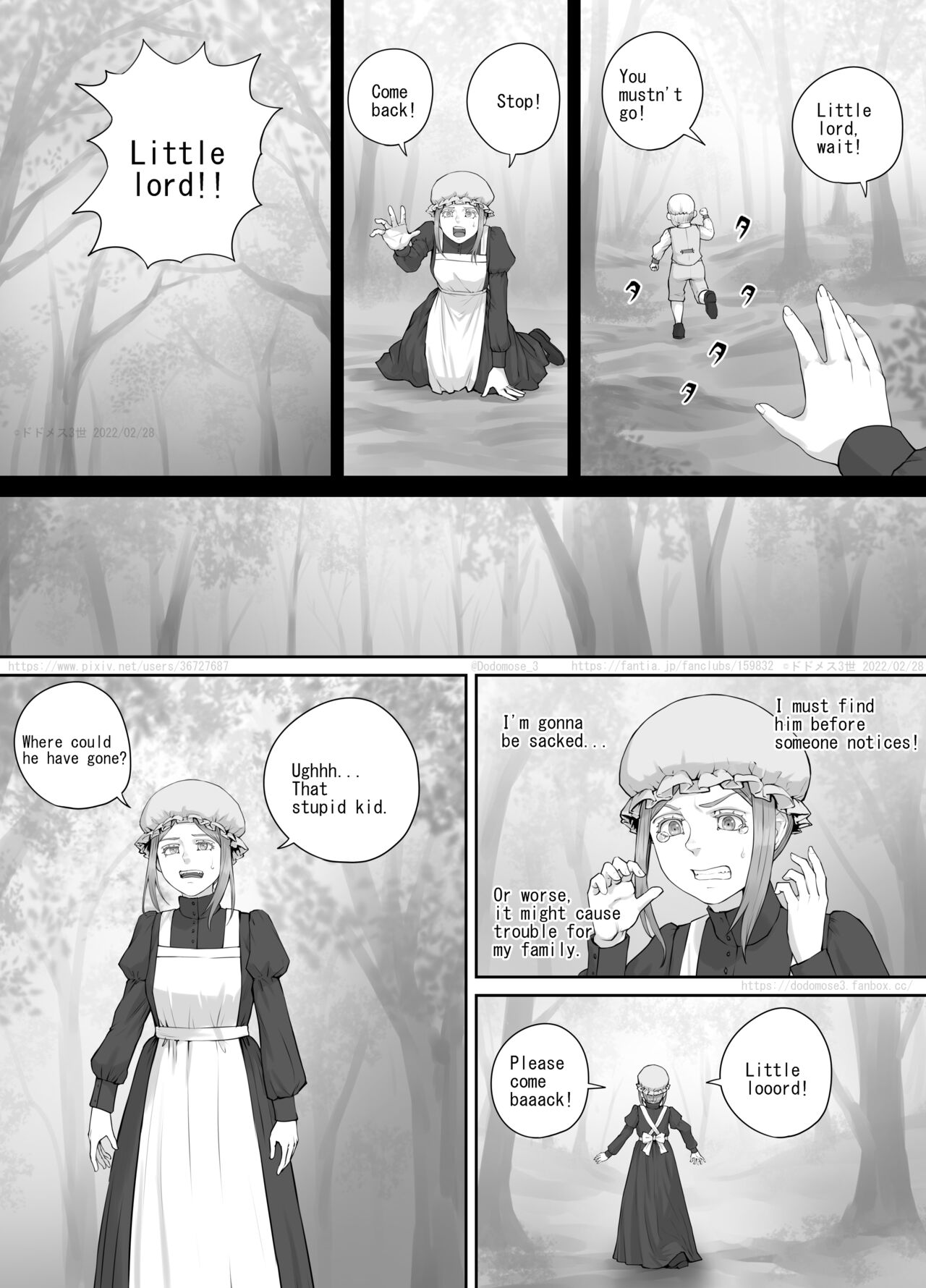 Maid-san to Obocchama no Manga page 3 full