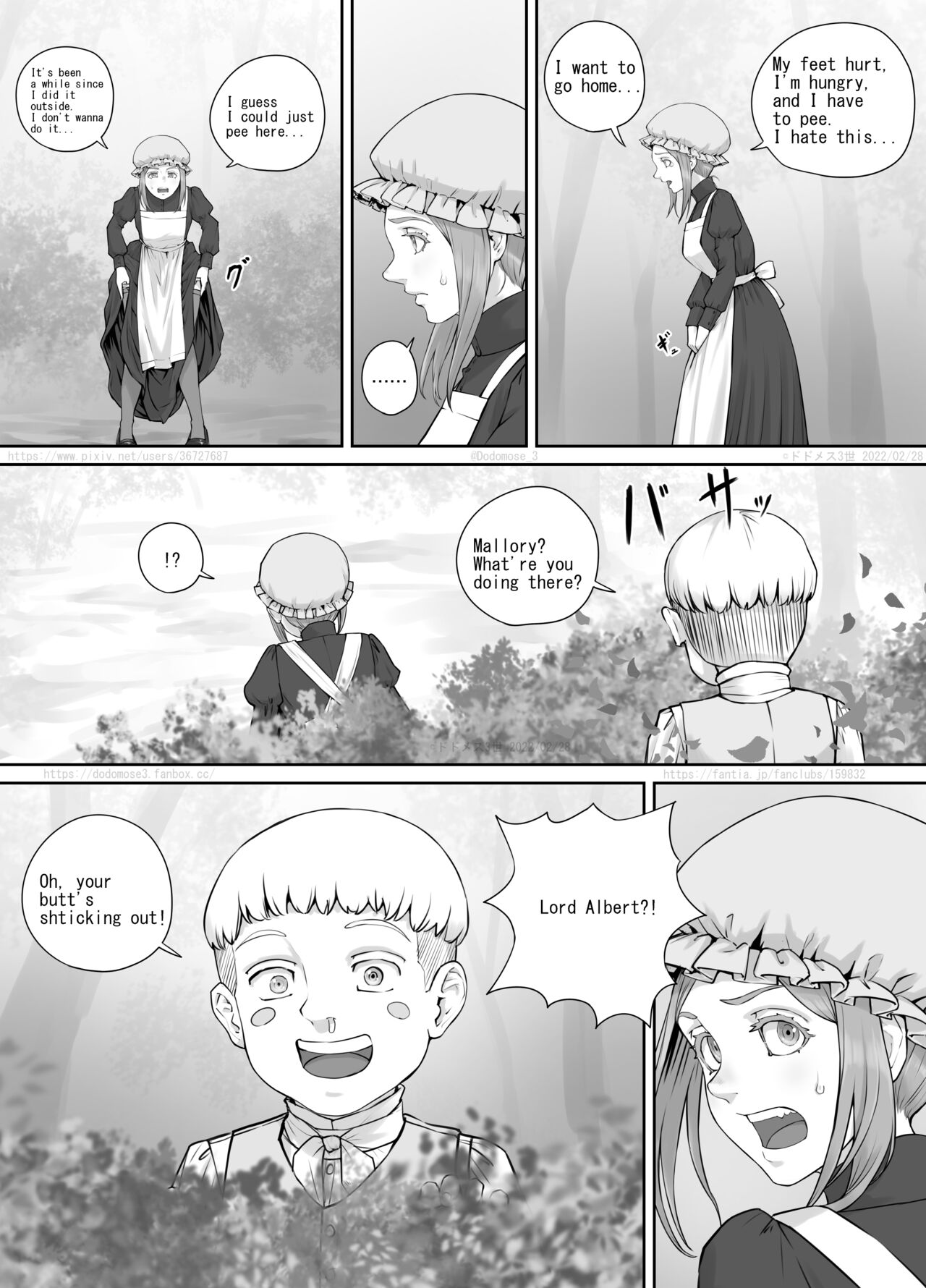 Maid-san to Obocchama no Manga page 4 full