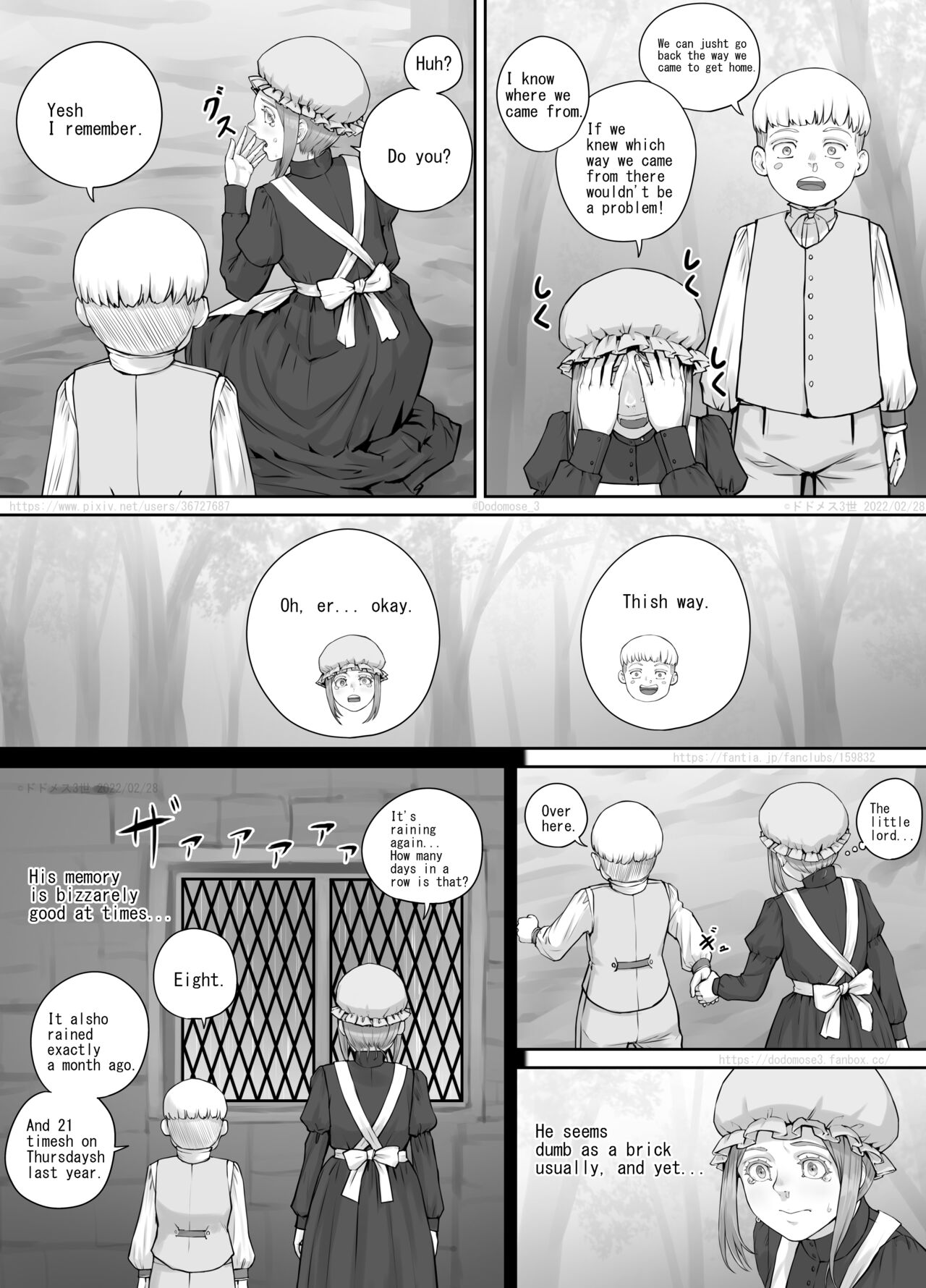 Maid-san to Obocchama no Manga page 8 full