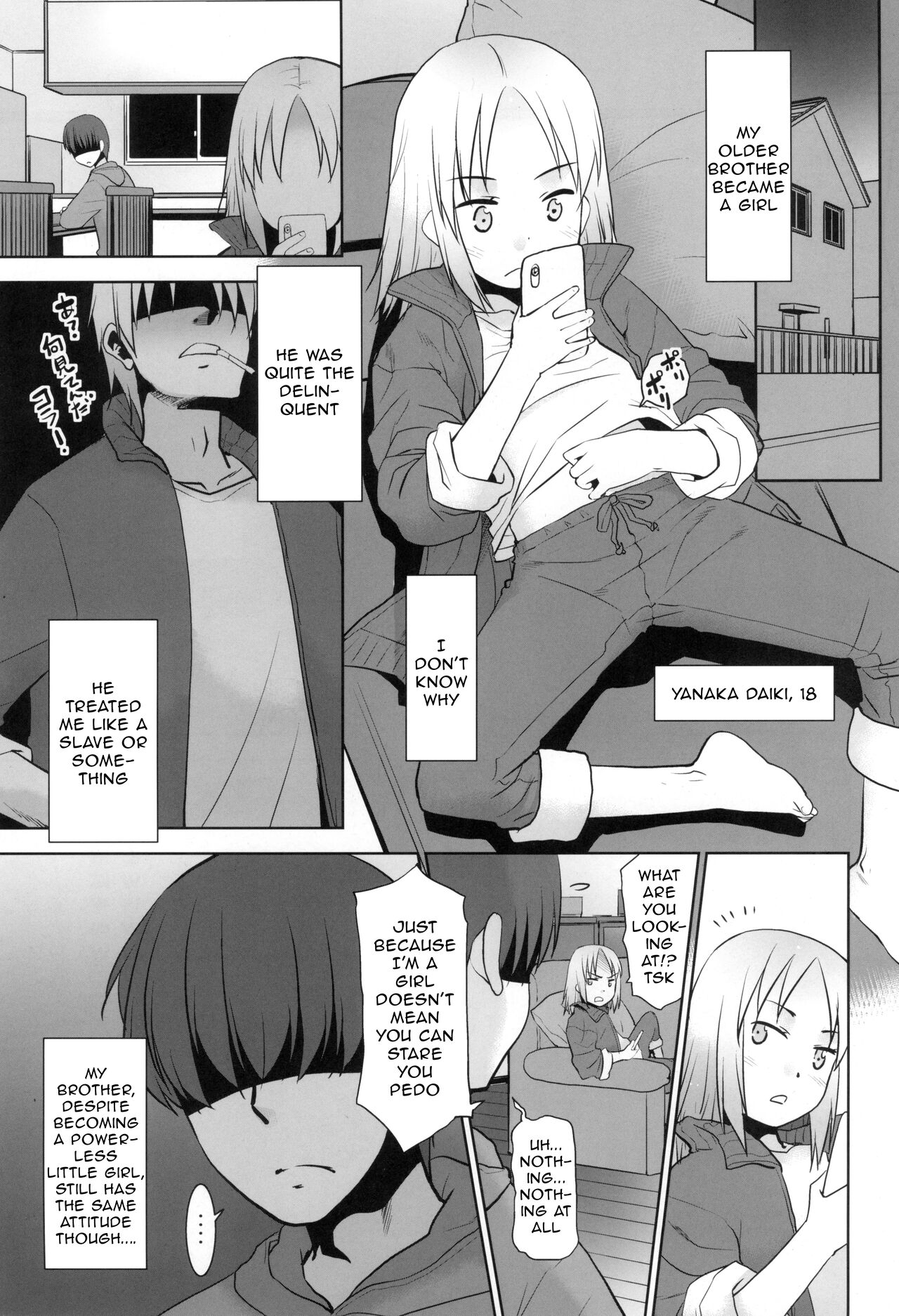 Uchi no Aniki ga Onna no ko ni natta kara Minna de Mawasou ze! page 2 full